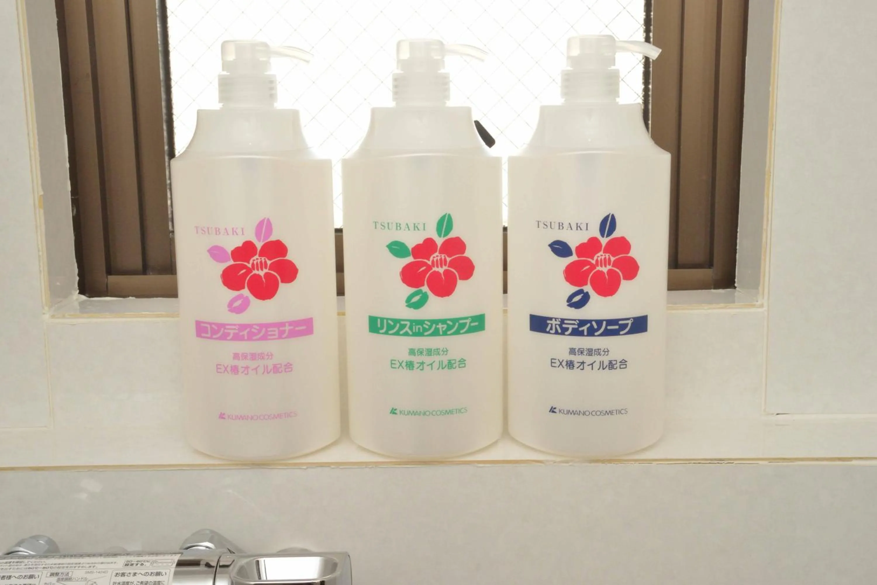 Other in JAM HOSTEL Hakata Station Front