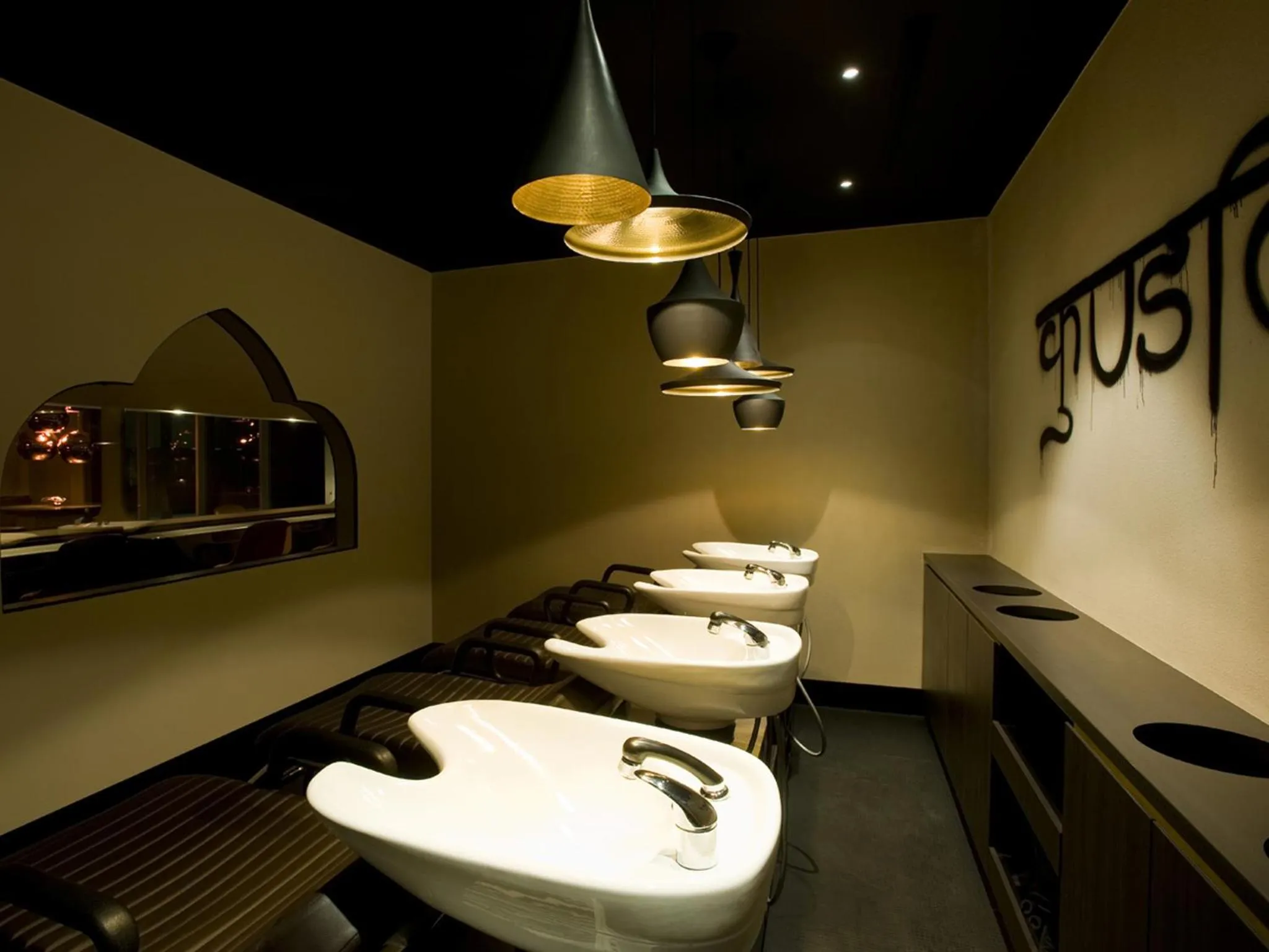 Other in Hotel Realm