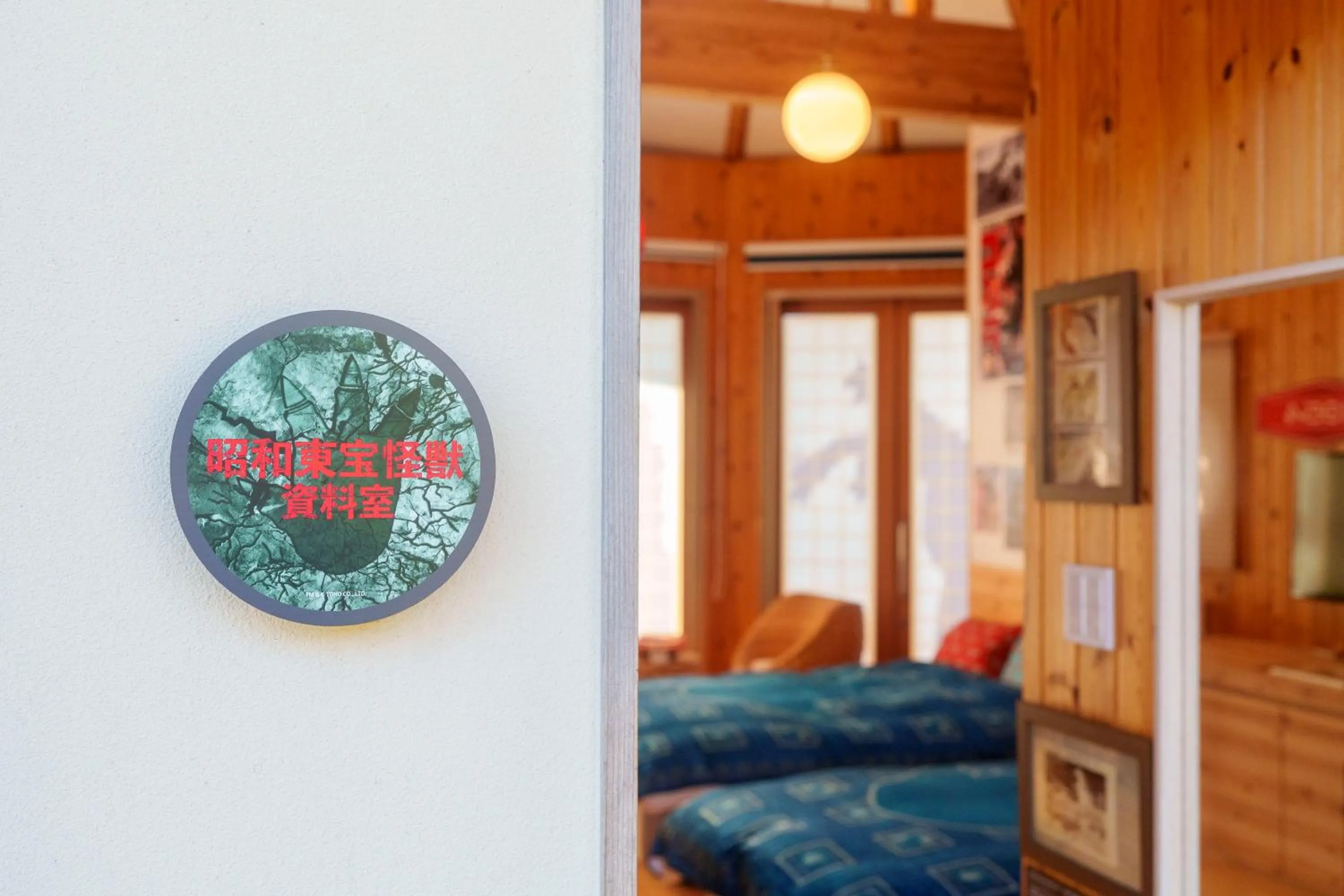 GRAND CHARIOT Hokutoshichisei 135°