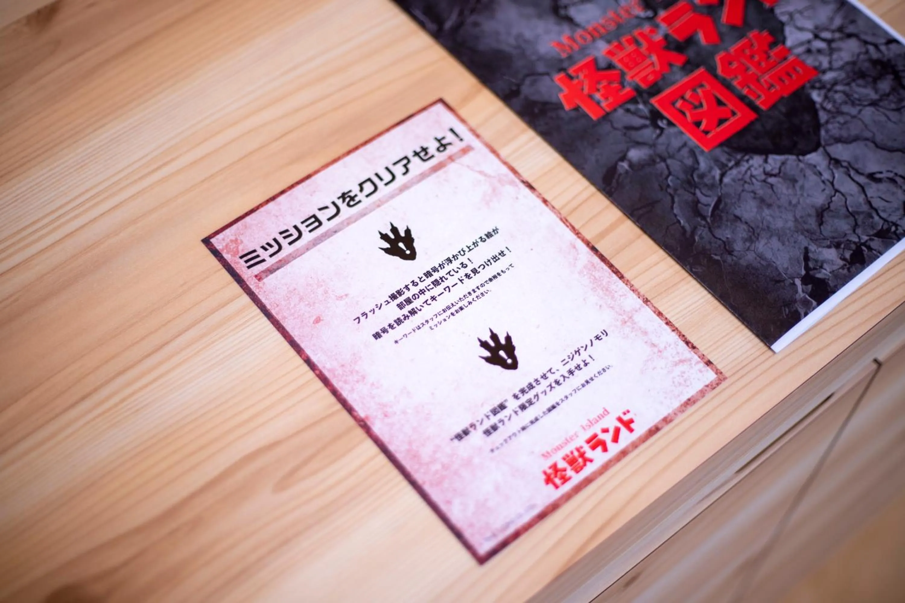 GRAND CHARIOT Hokutoshichisei 135°