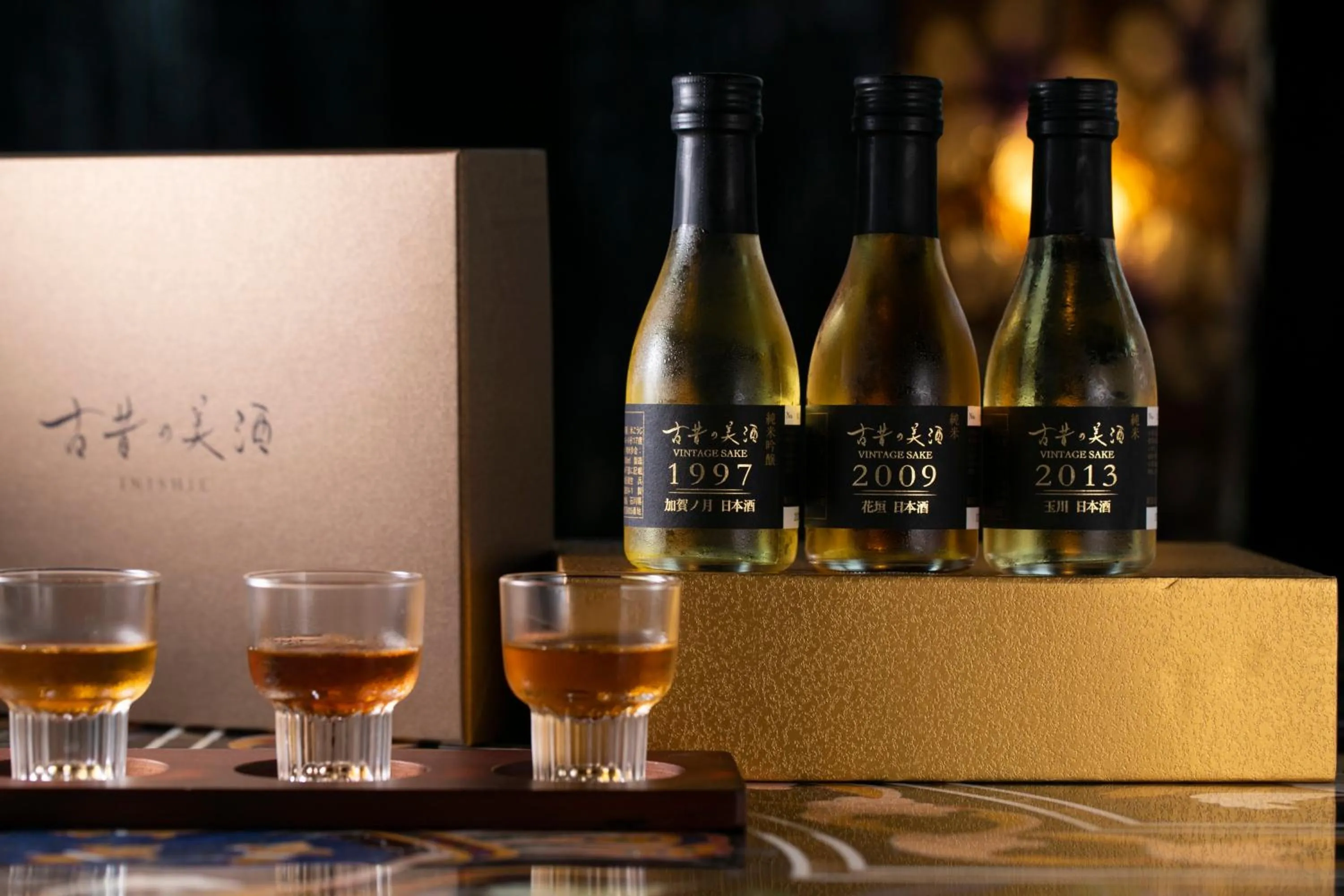 Drinks in GRAND CHARIOT Hokutoshichisei 135°