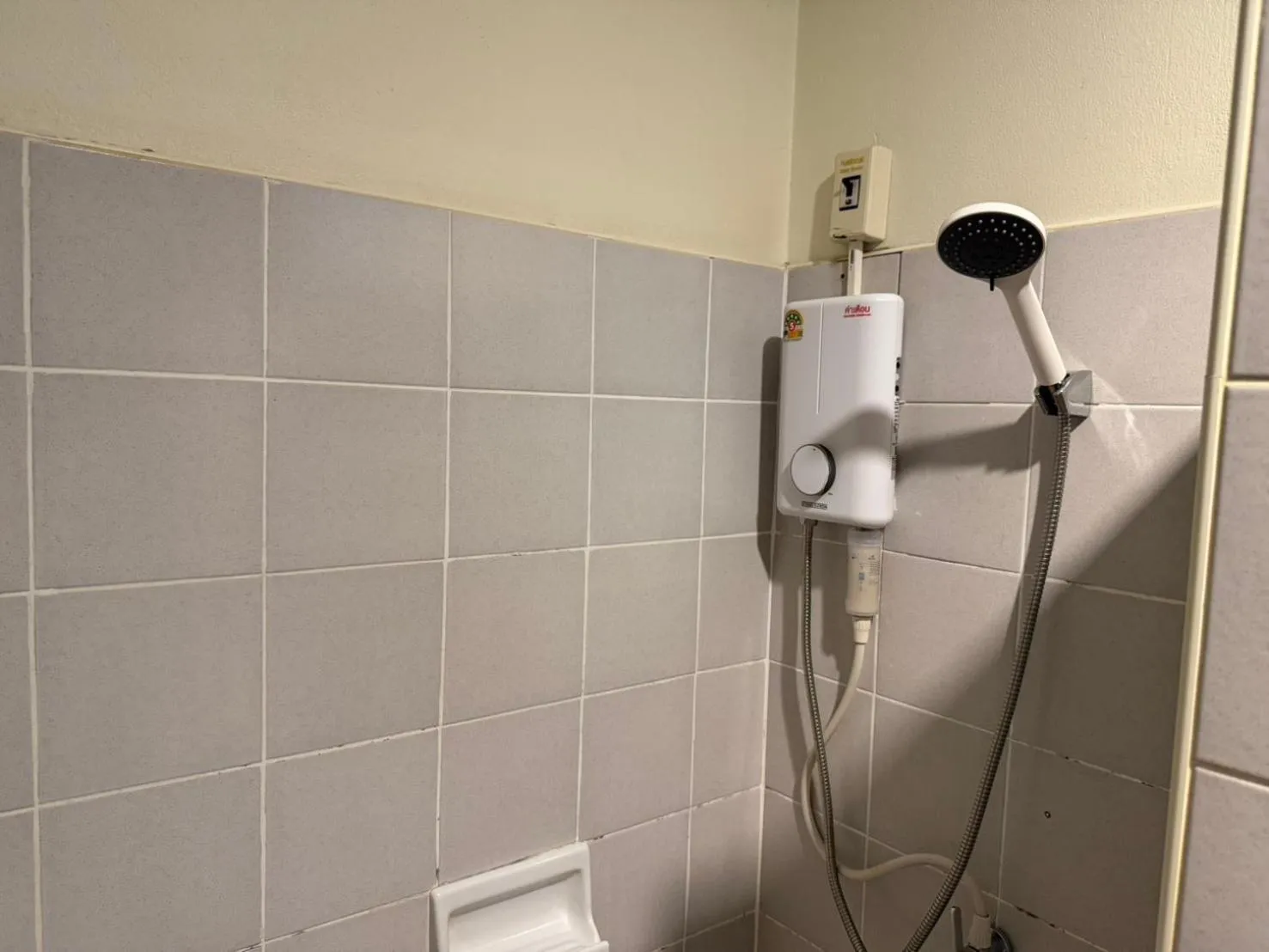 Toilet in Baan Pun Sook Resort