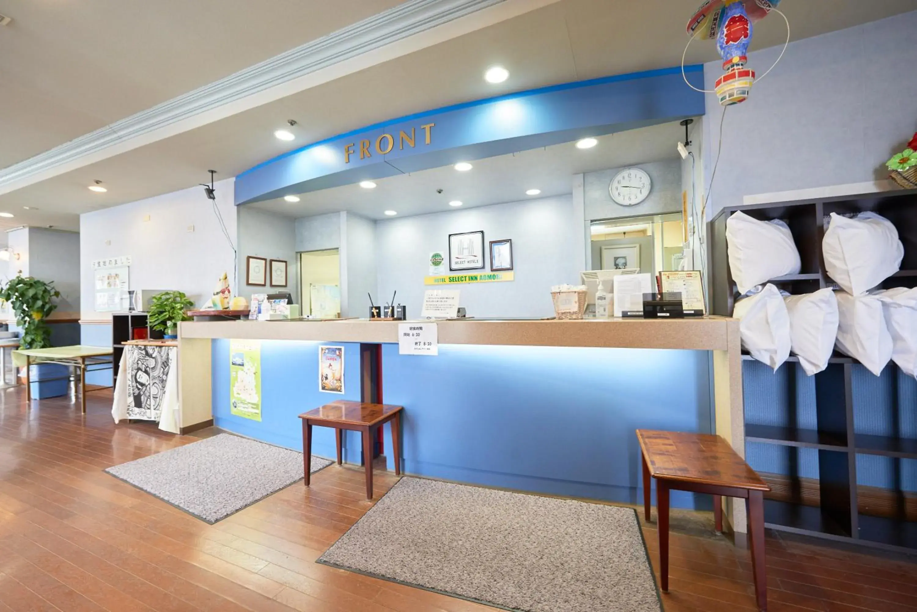 Lobby or reception in Hotel Select Inn Aomori Lobby or reception in Hotel Select Inn Aomori