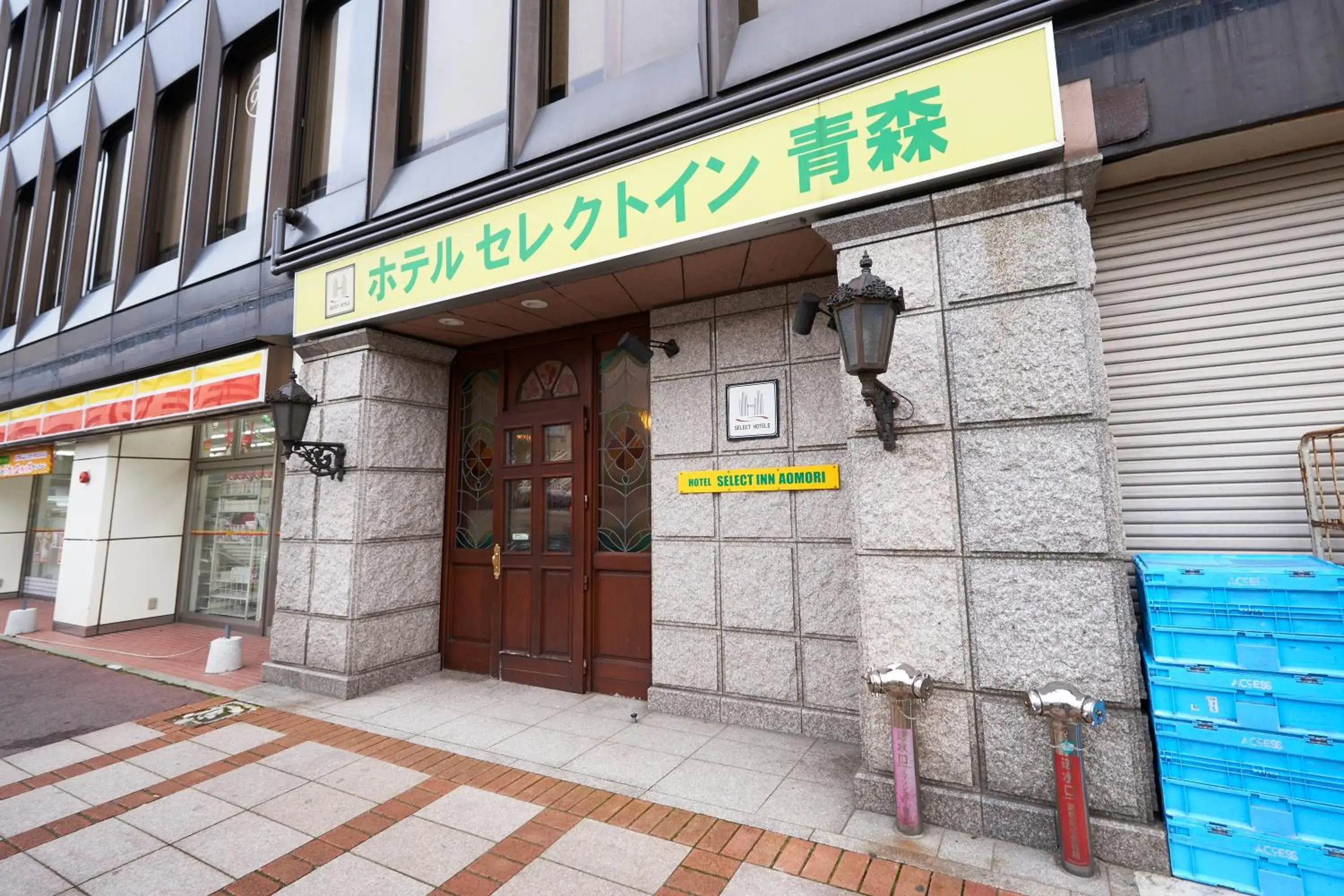 Facade/entrance in Hotel Select Inn Aomori Facade/entrance in Hotel Select Inn Aomori