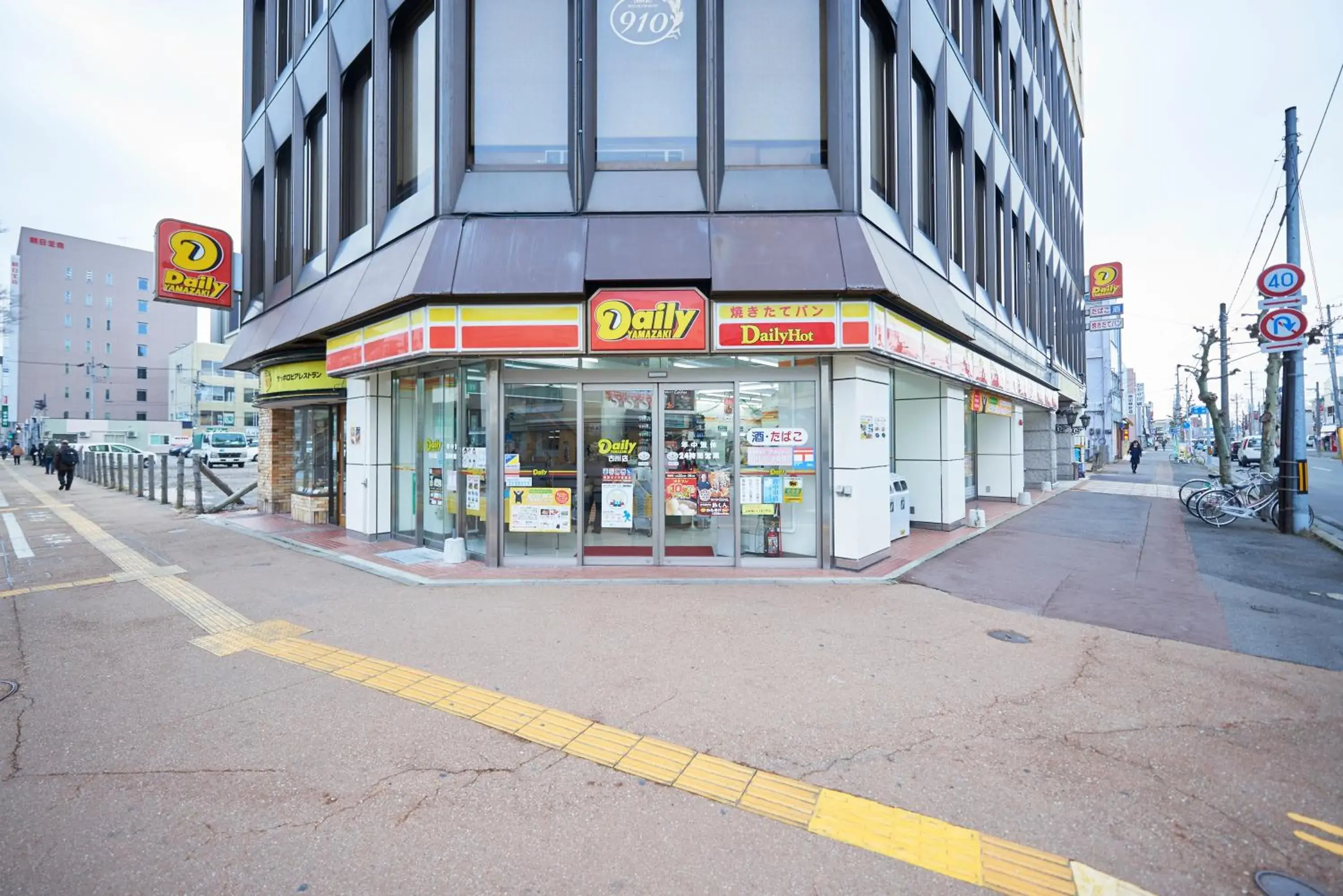 Property building in Hotel Select Inn Aomori Property building in Hotel Select Inn Aomori