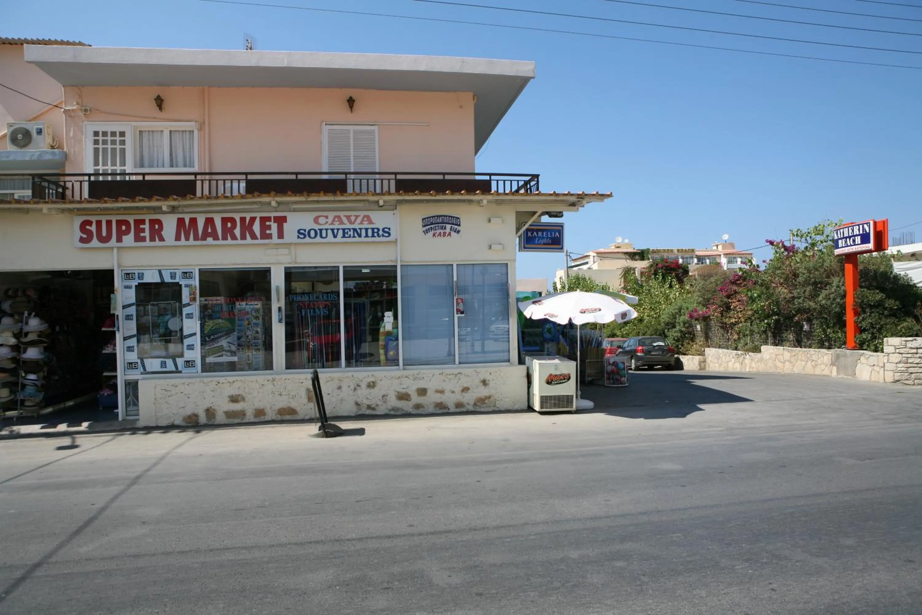 Day in Hotel Kathrin Beach