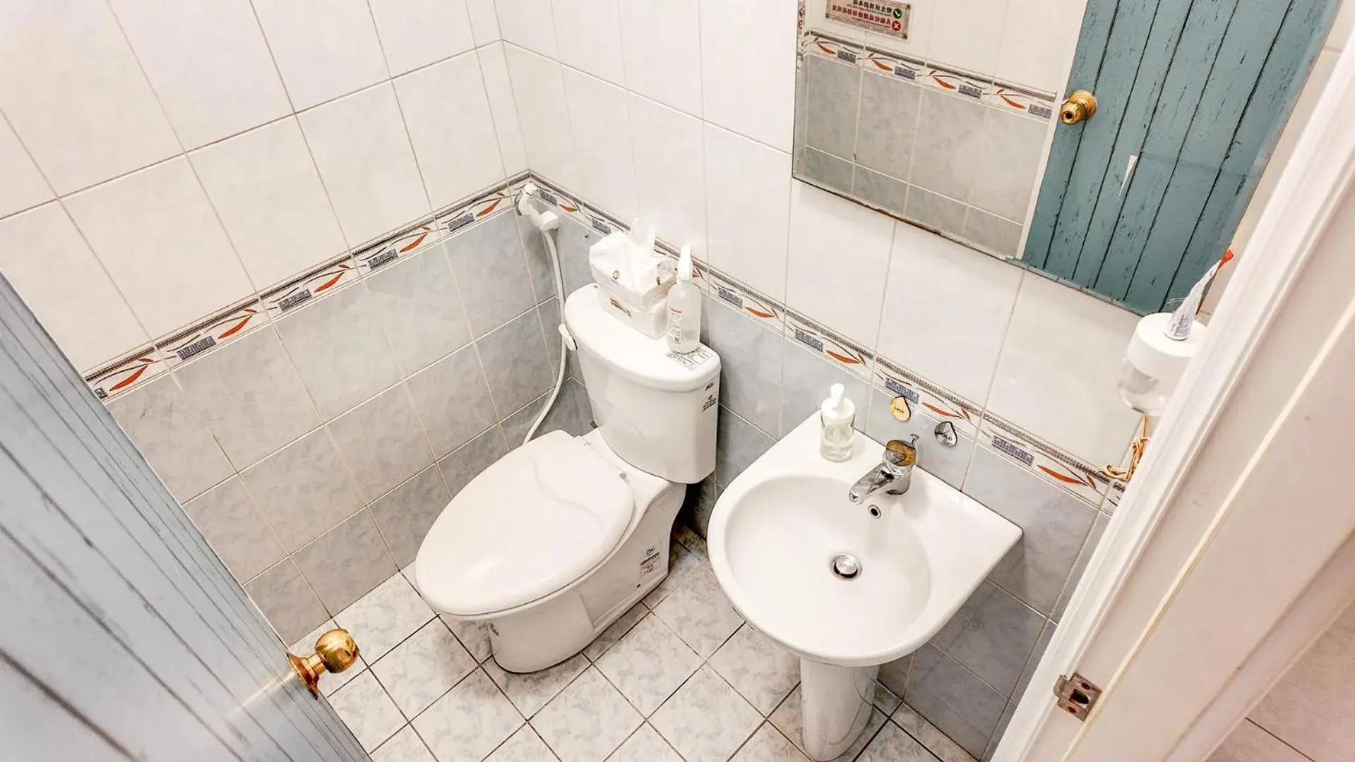 Toilet in Maybe Homestay Toilet in Maybe Homestay