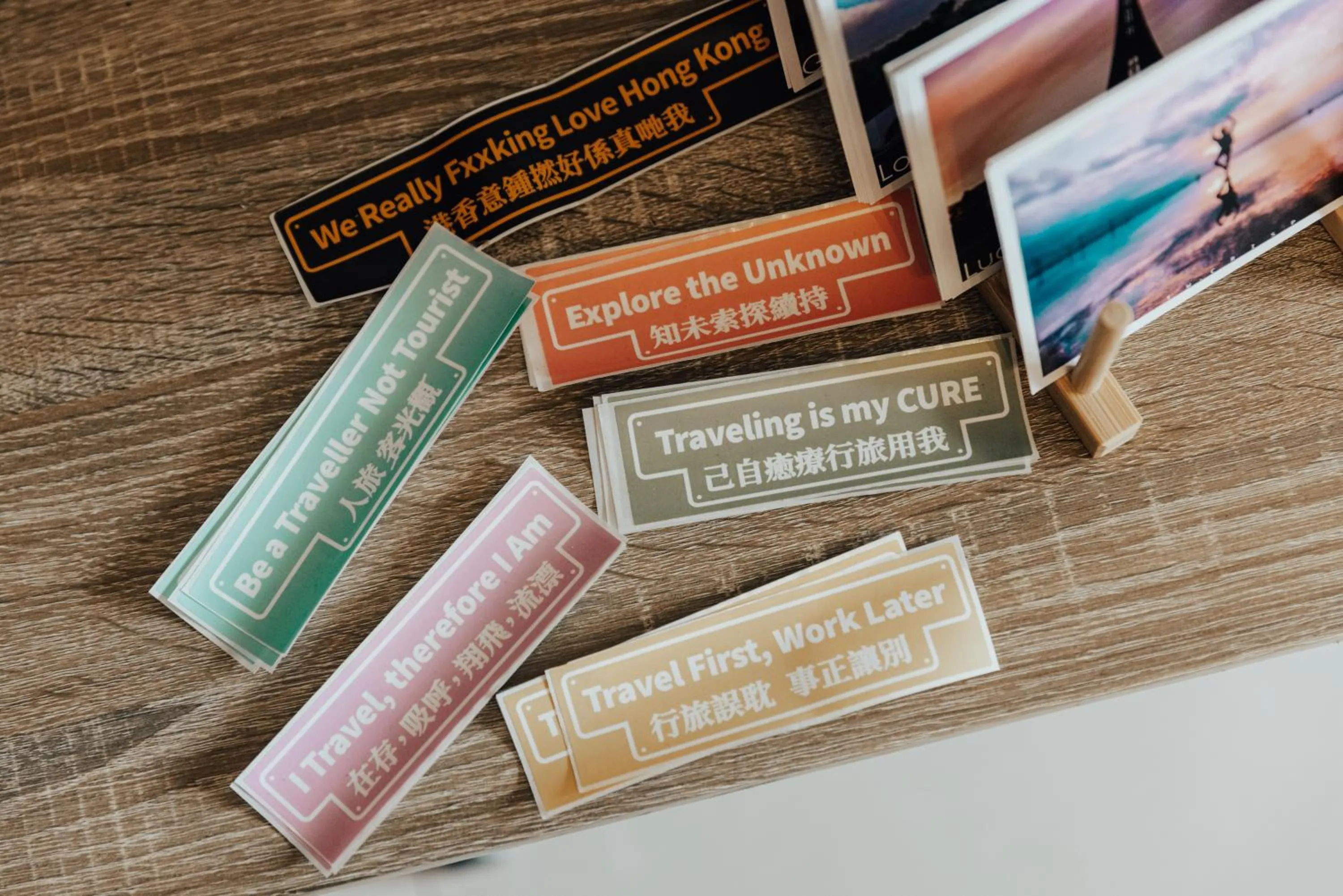 Property logo or sign in Maybe Homestay