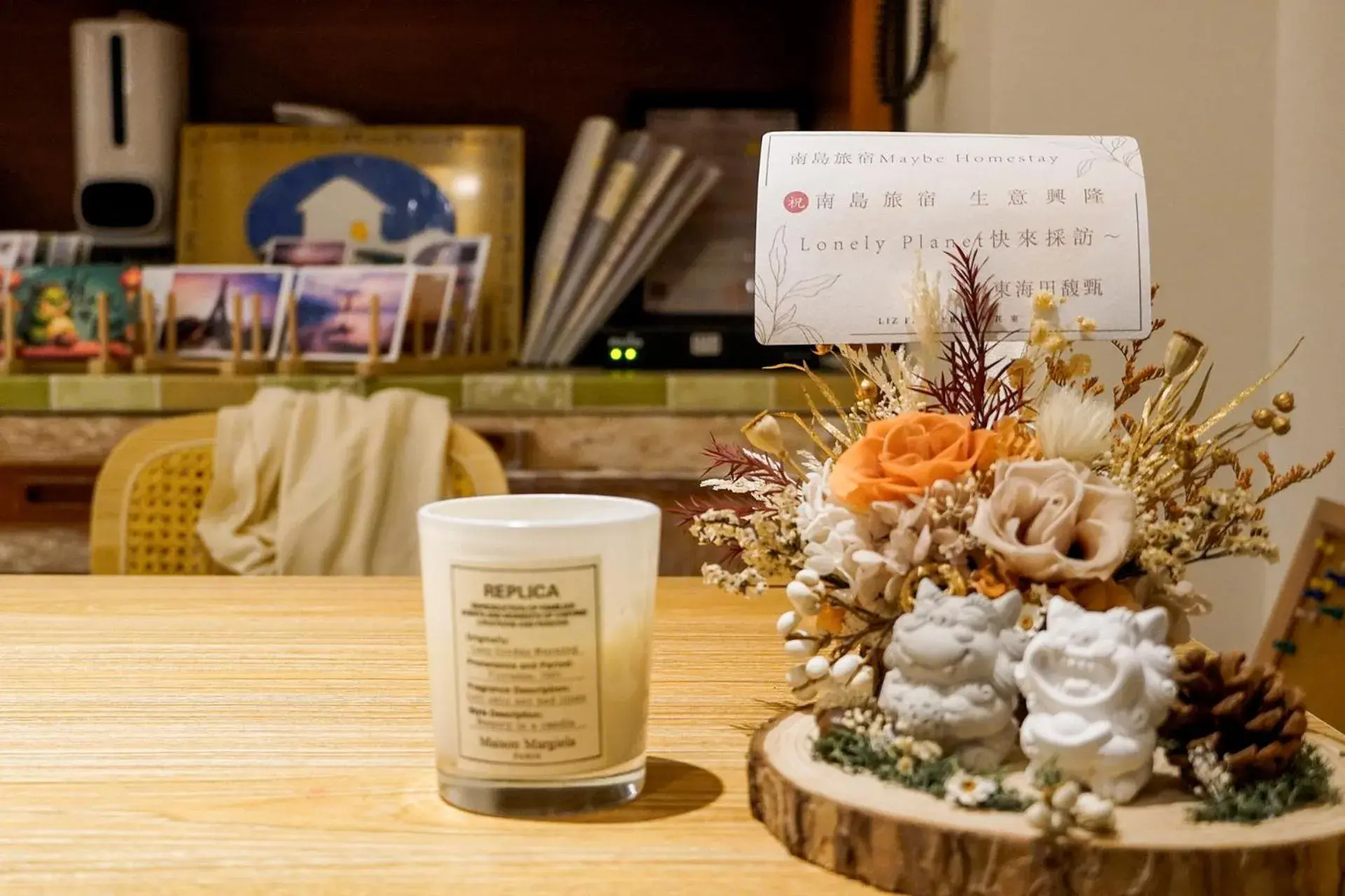 Living room in Maybe Homestay Living room in Maybe Homestay