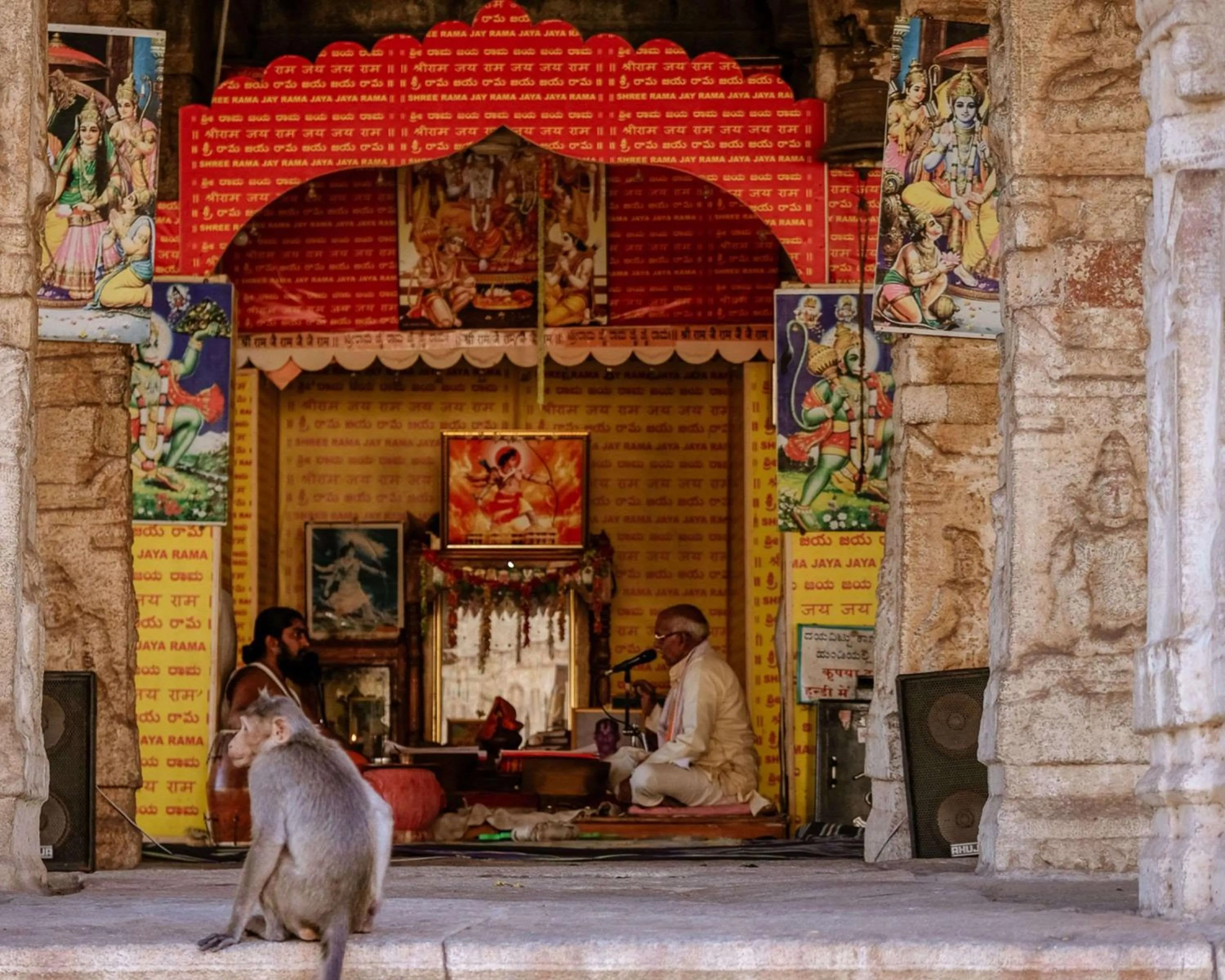 Location in Hyatt Place Hampi