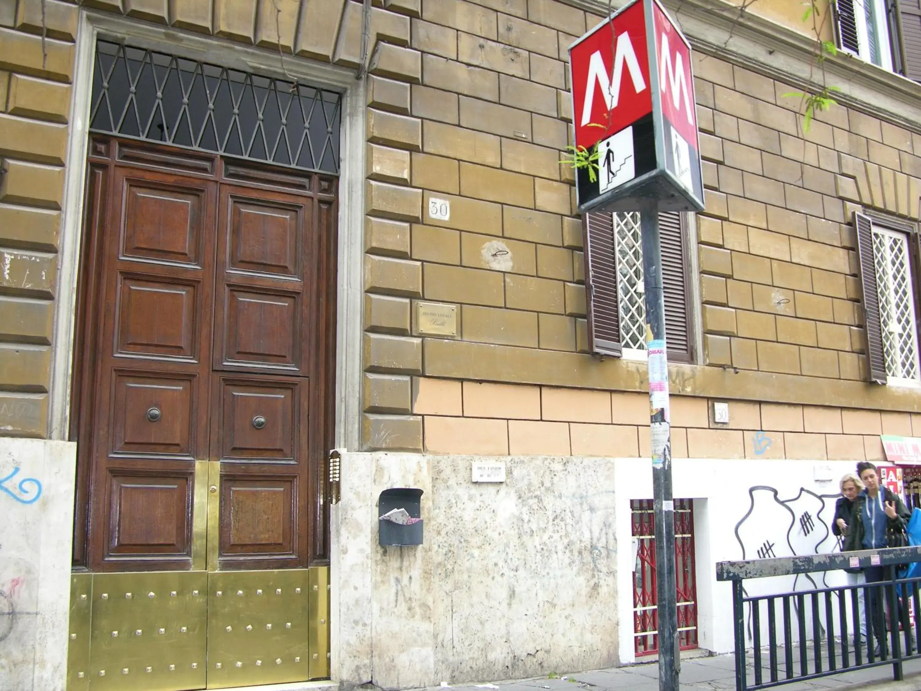 Other in Bless&B G.H. Other in Bless&B G.H.