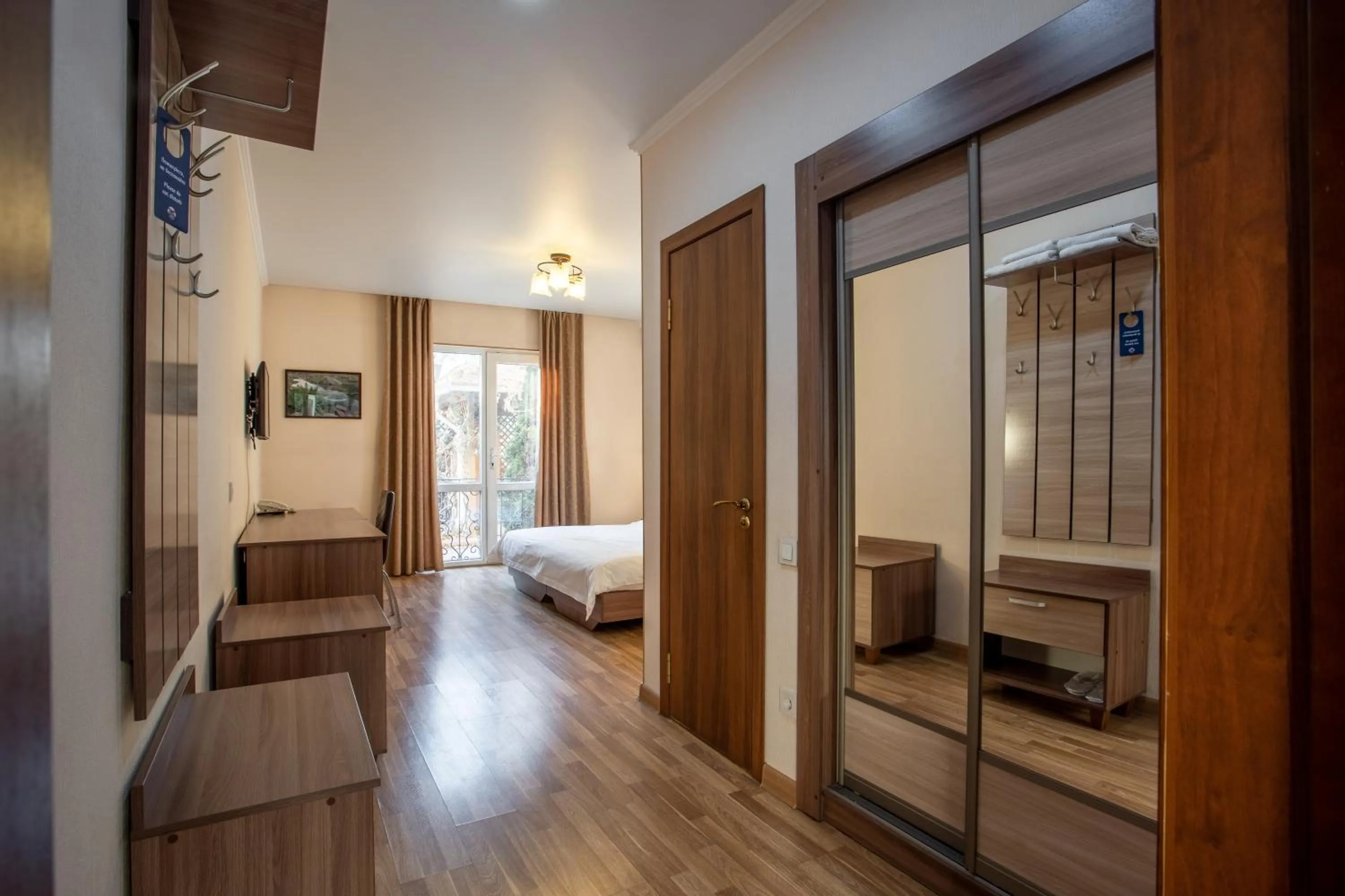 Bed in Asian Mountains