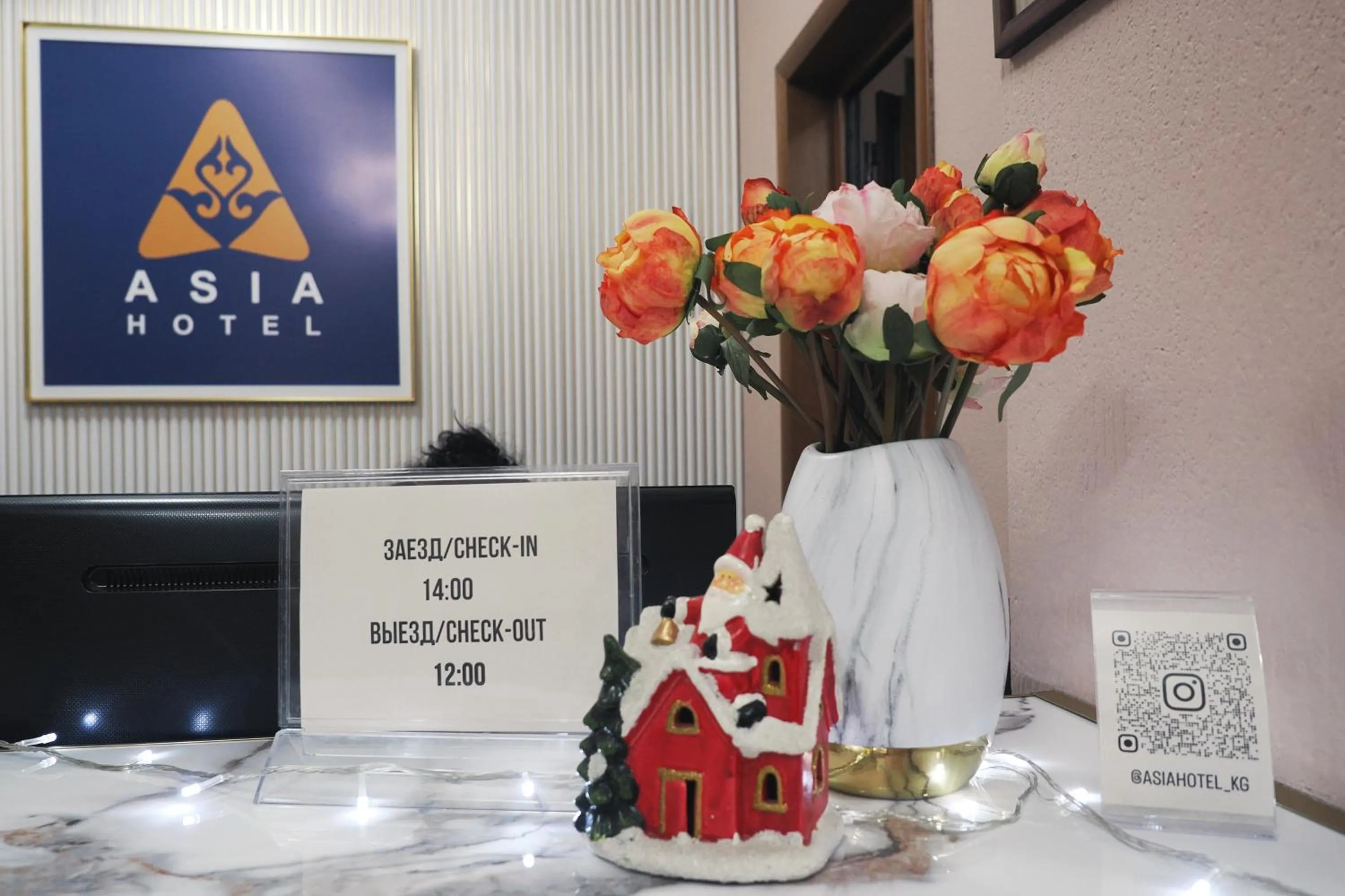 Property logo or sign in Asia Hotel