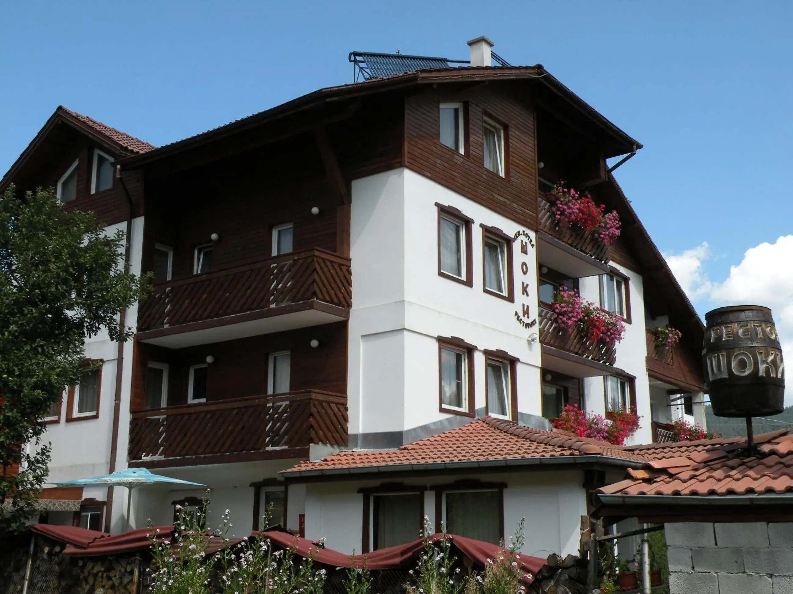 Family Hotel Shoky Family Hotel Shoky