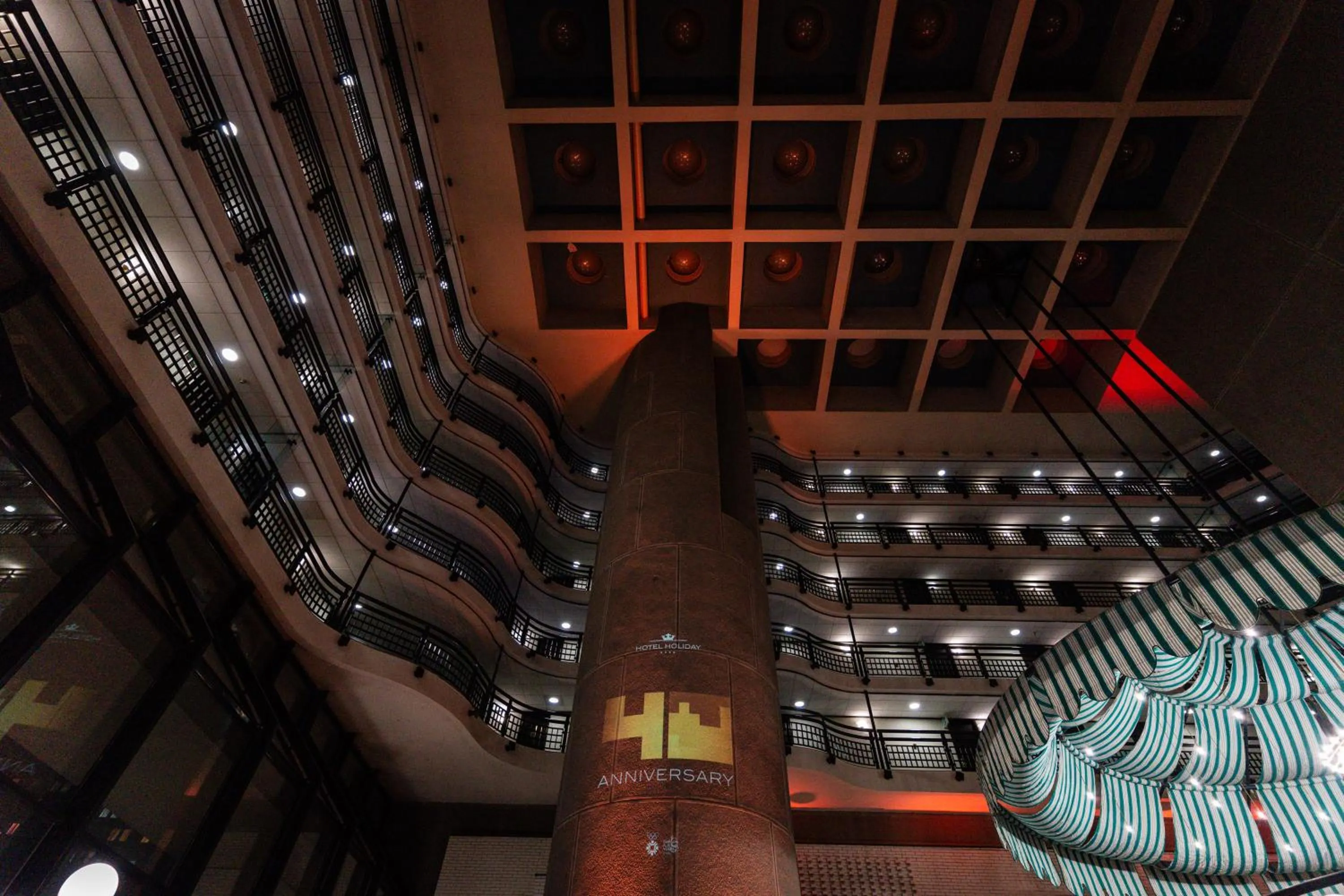 Lobby or reception in Hotel Holiday