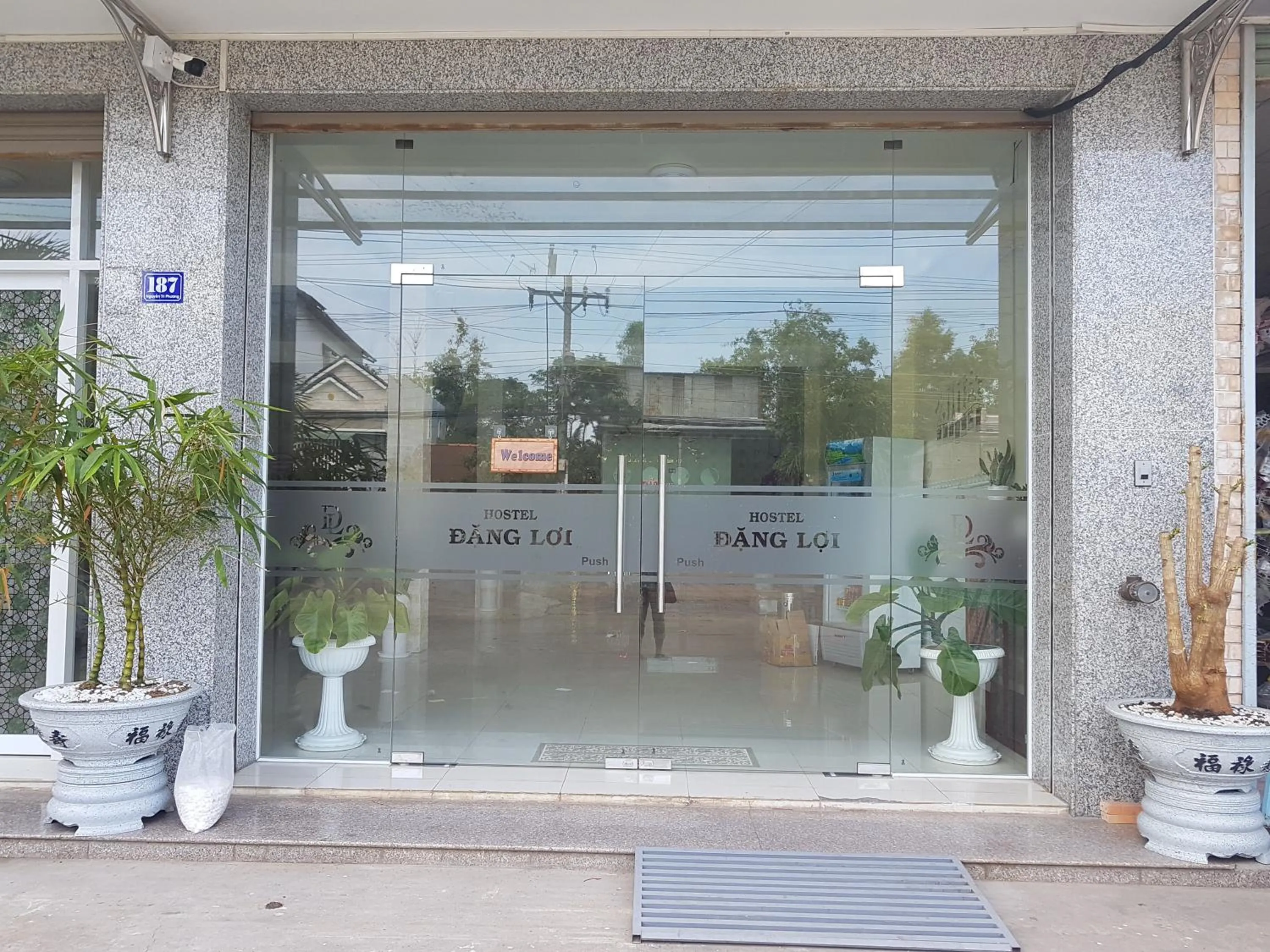 Hostel Đặng Lợi ホステルダンロイ