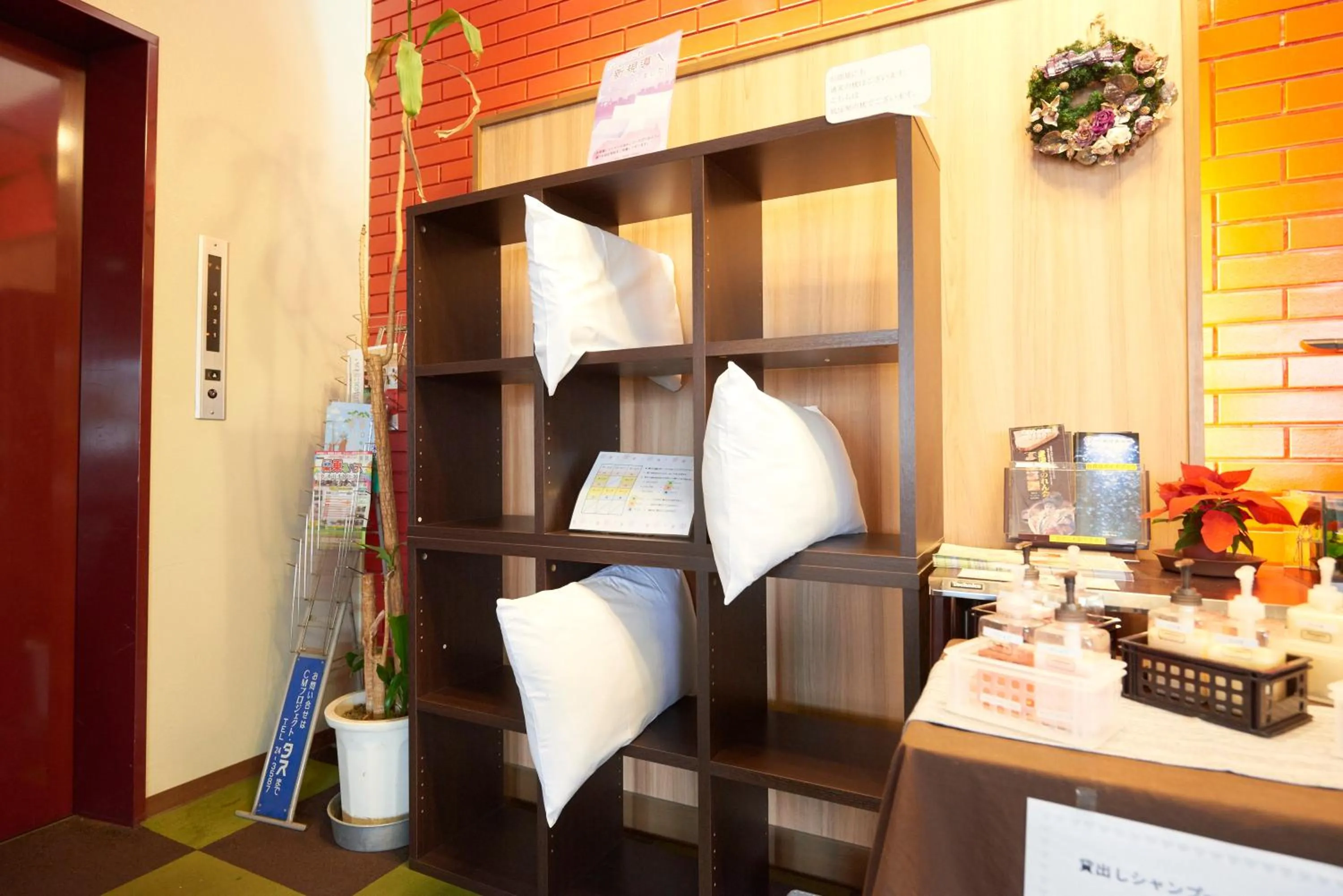 Lobby or reception in Select Inn Yonezawa