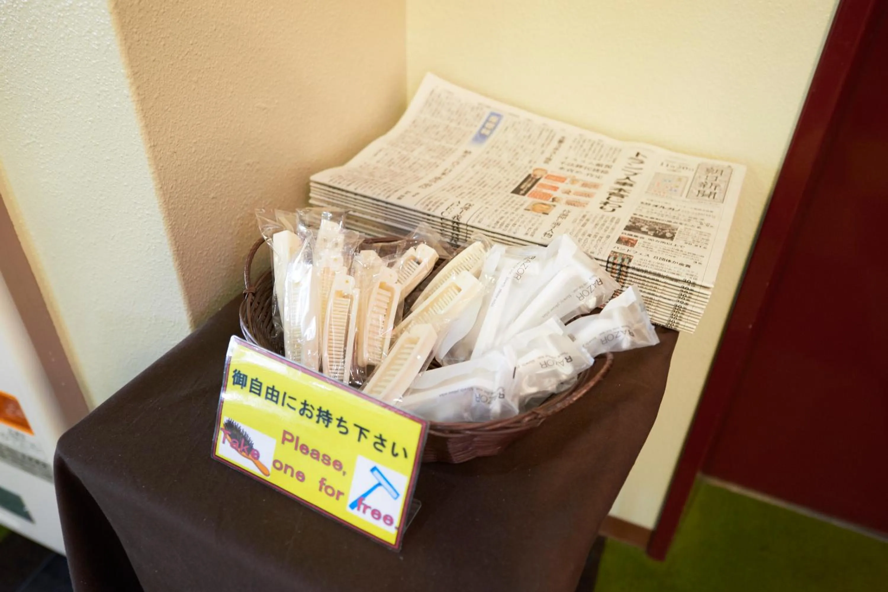 Lobby or reception in Select Inn Yonezawa