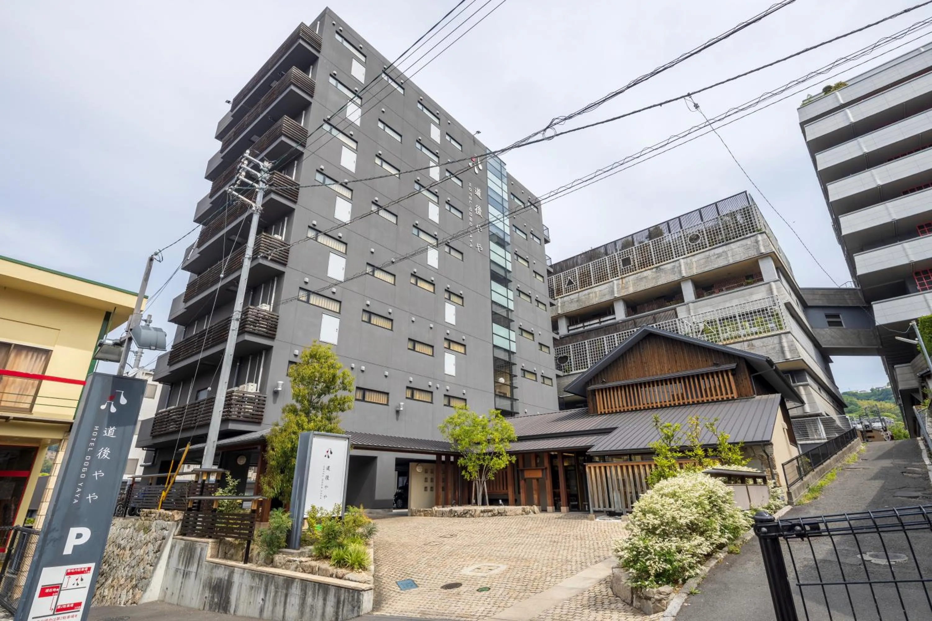 Property building in DogoYaya