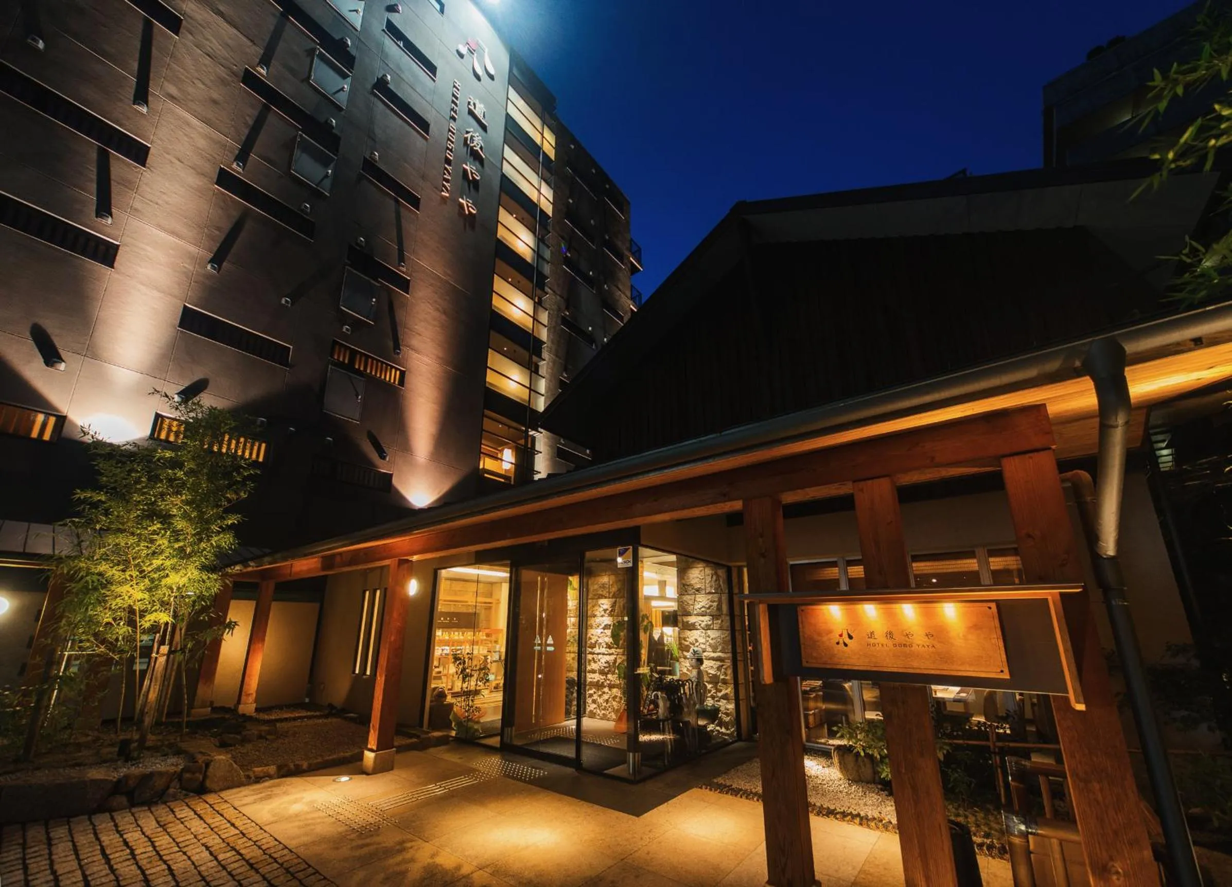 Facade/entrance in DogoYaya