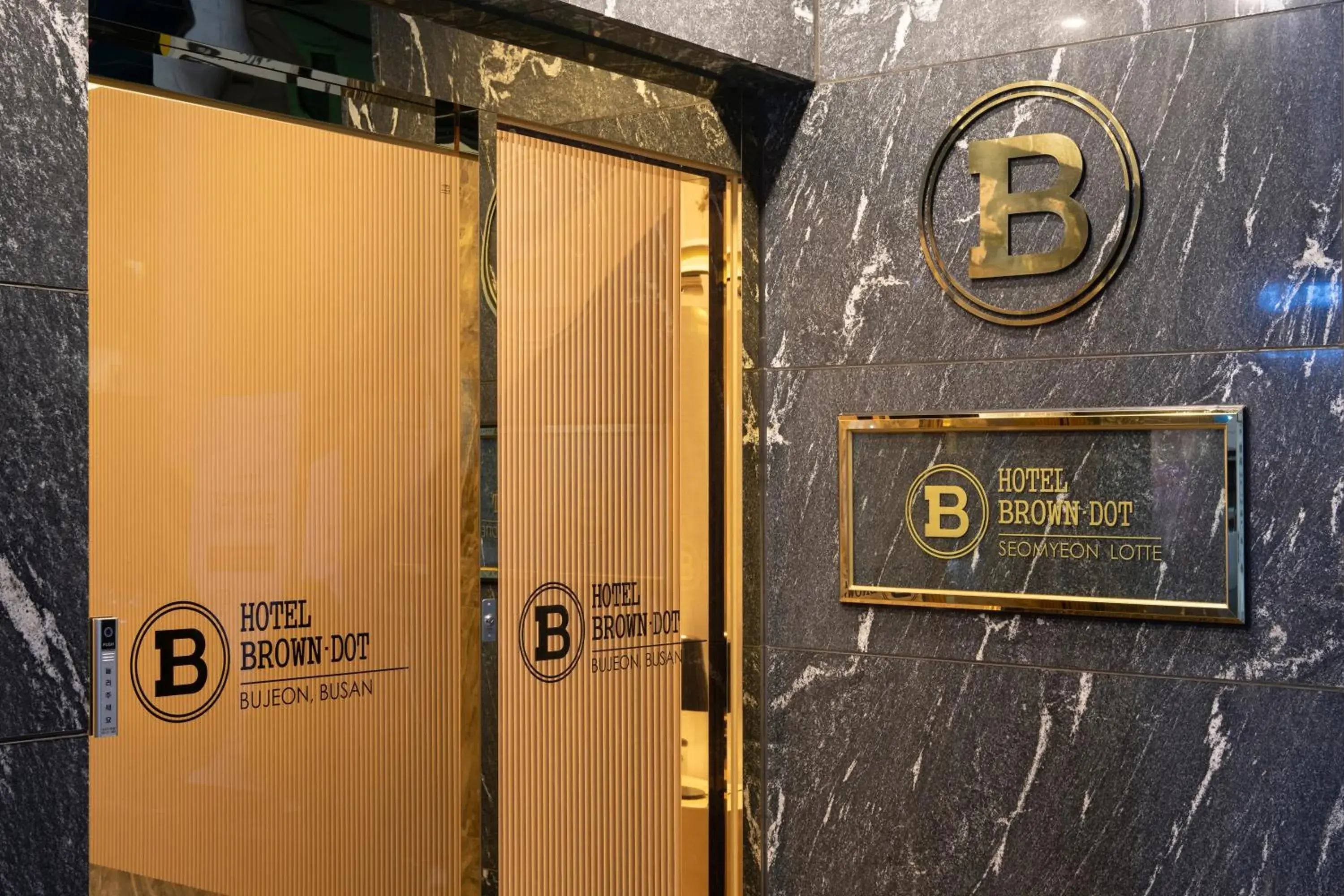 Facade/entrance in Browndot Business Seomyeon Facade/entrance in Browndot Business Seomyeon