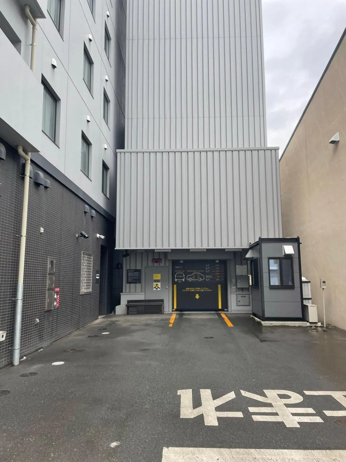 Property building in Dormy Inn Morioka