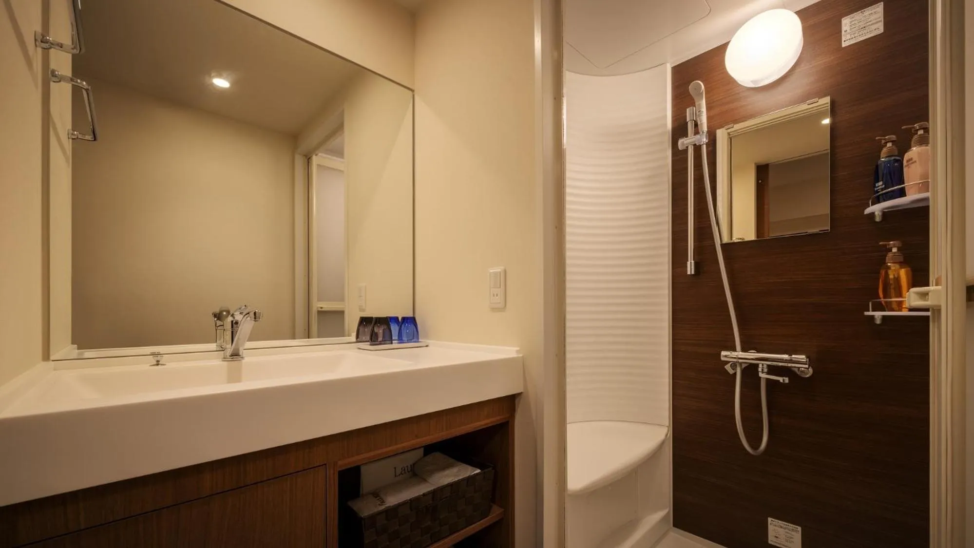 Bathroom in Dormy Inn Morioka