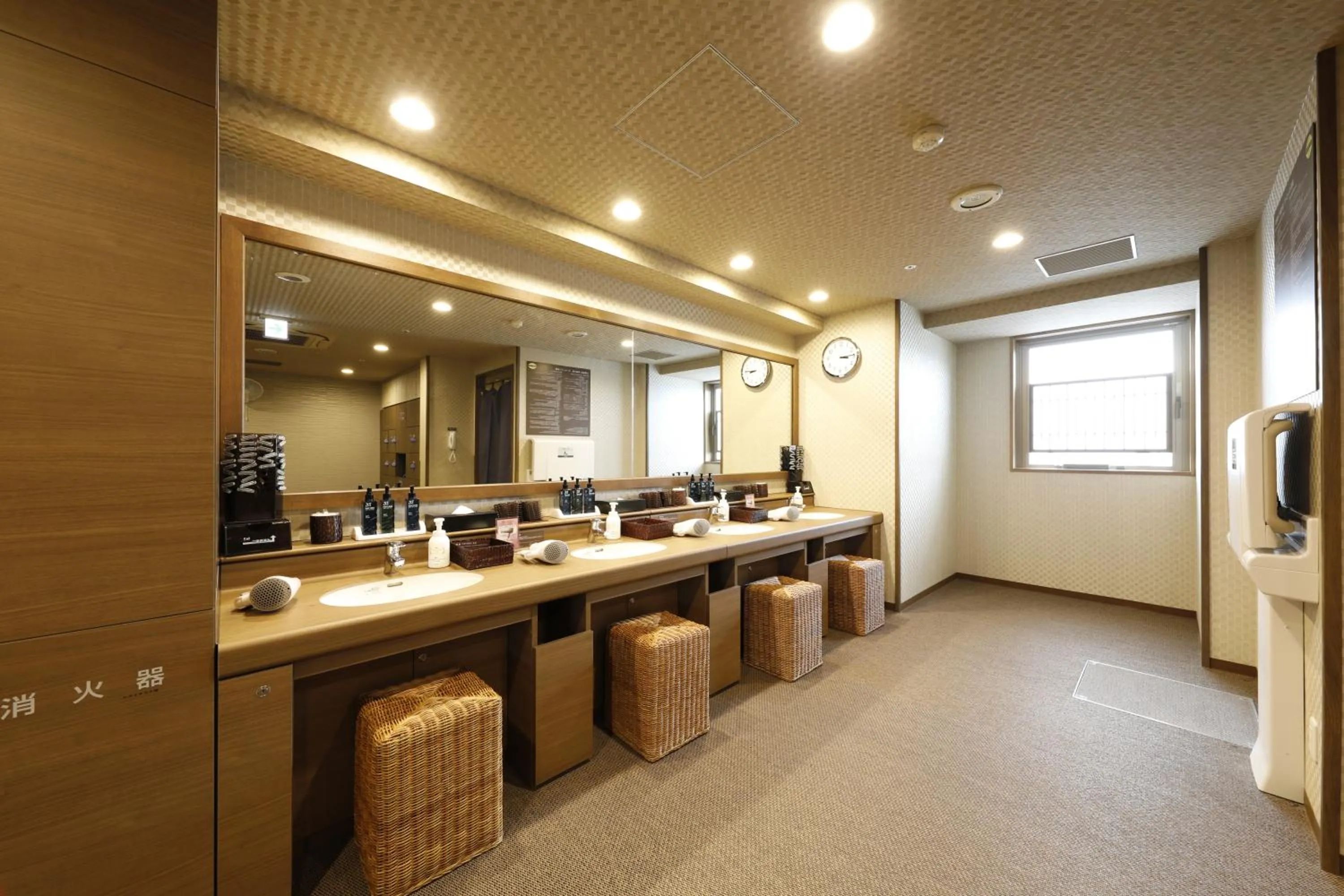 Hot Spring Bath in Dormy Inn Maebashi