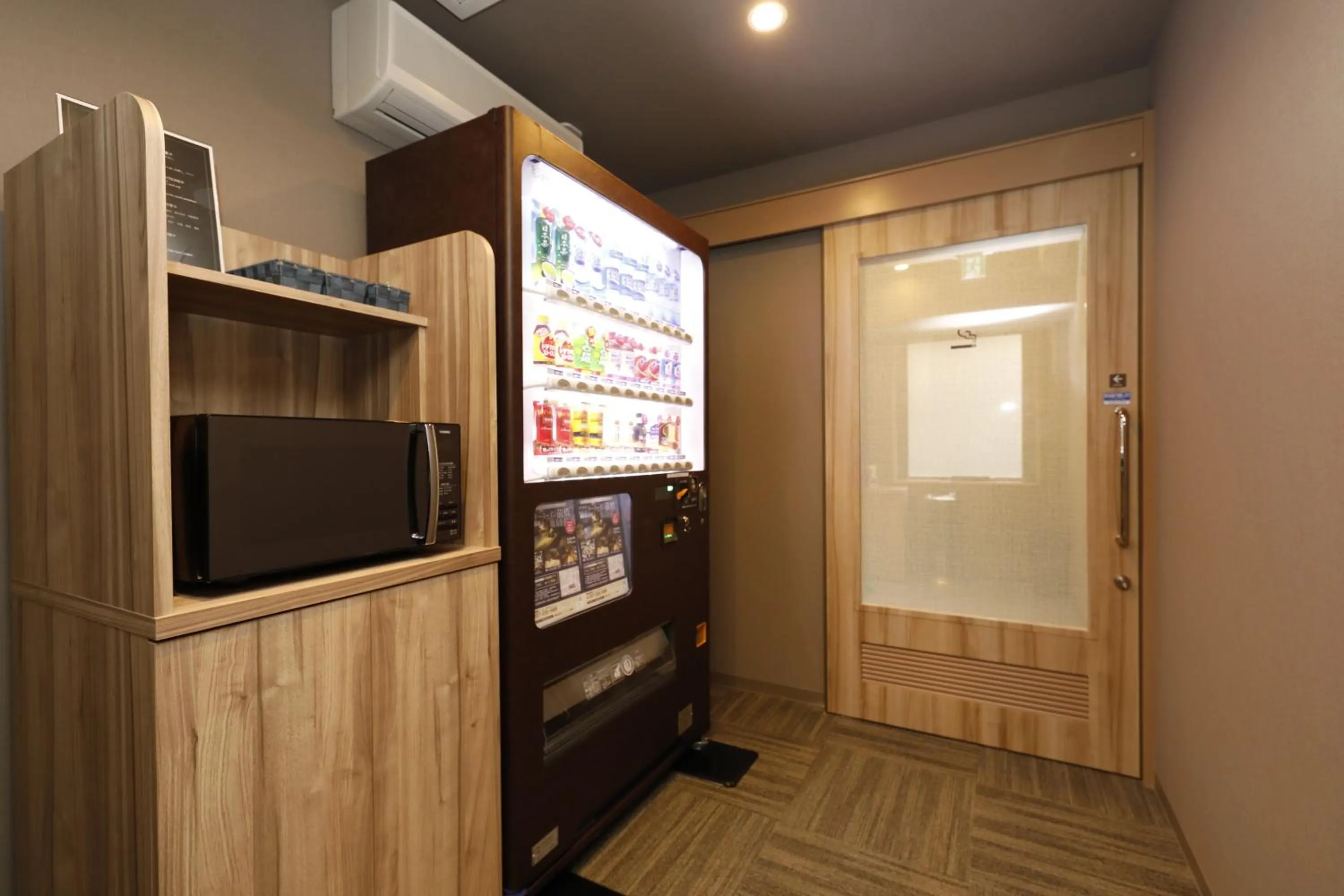 Area and facilities in Dormy Inn Maebashi