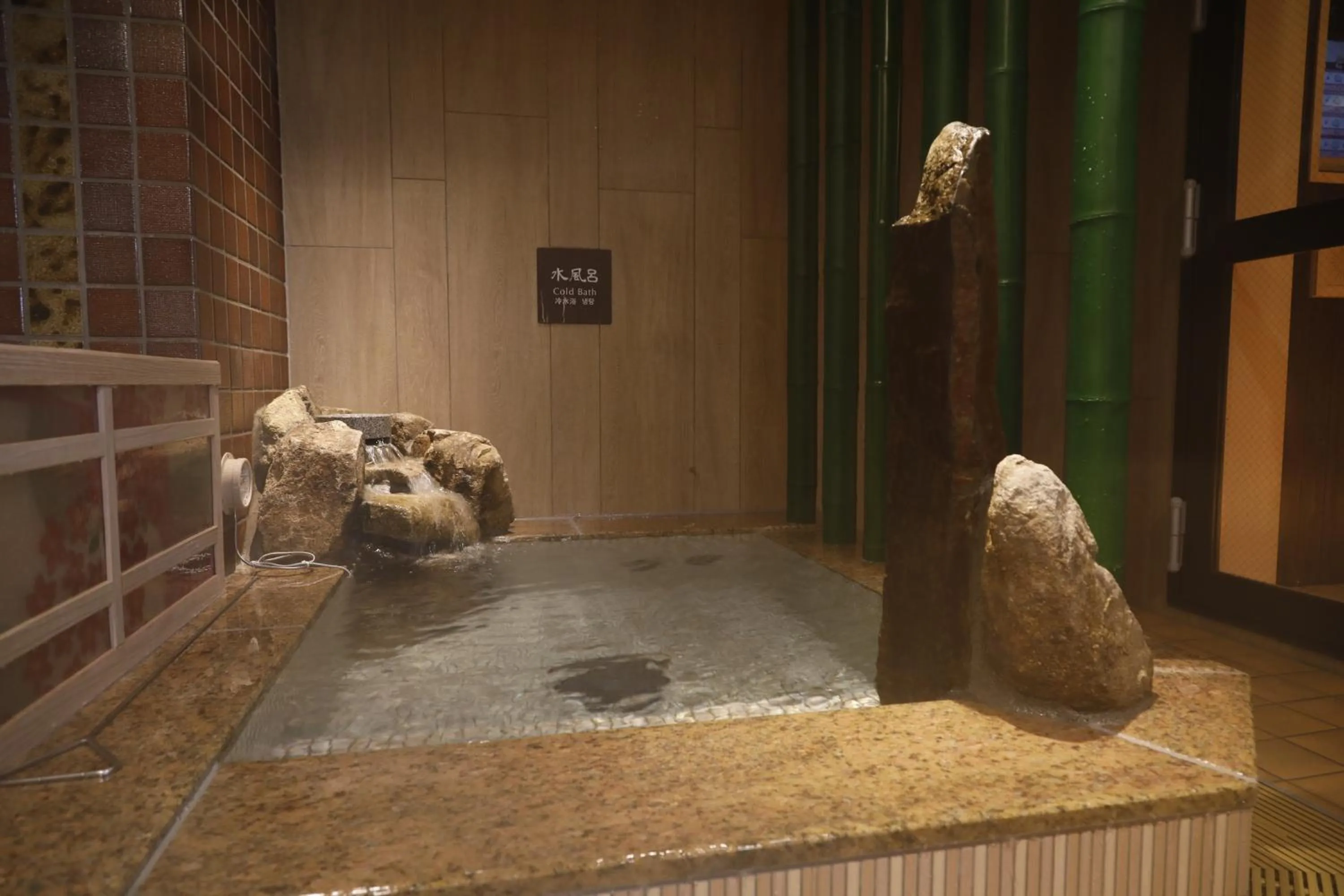 Open Air Bath in Dormy Inn Maebashi