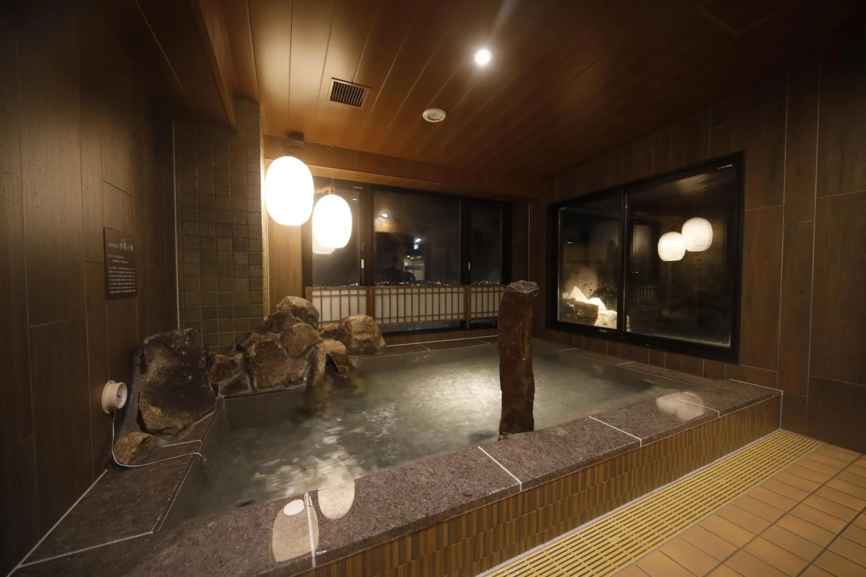 Hot Spring Bath in Dormy Inn Maebashi