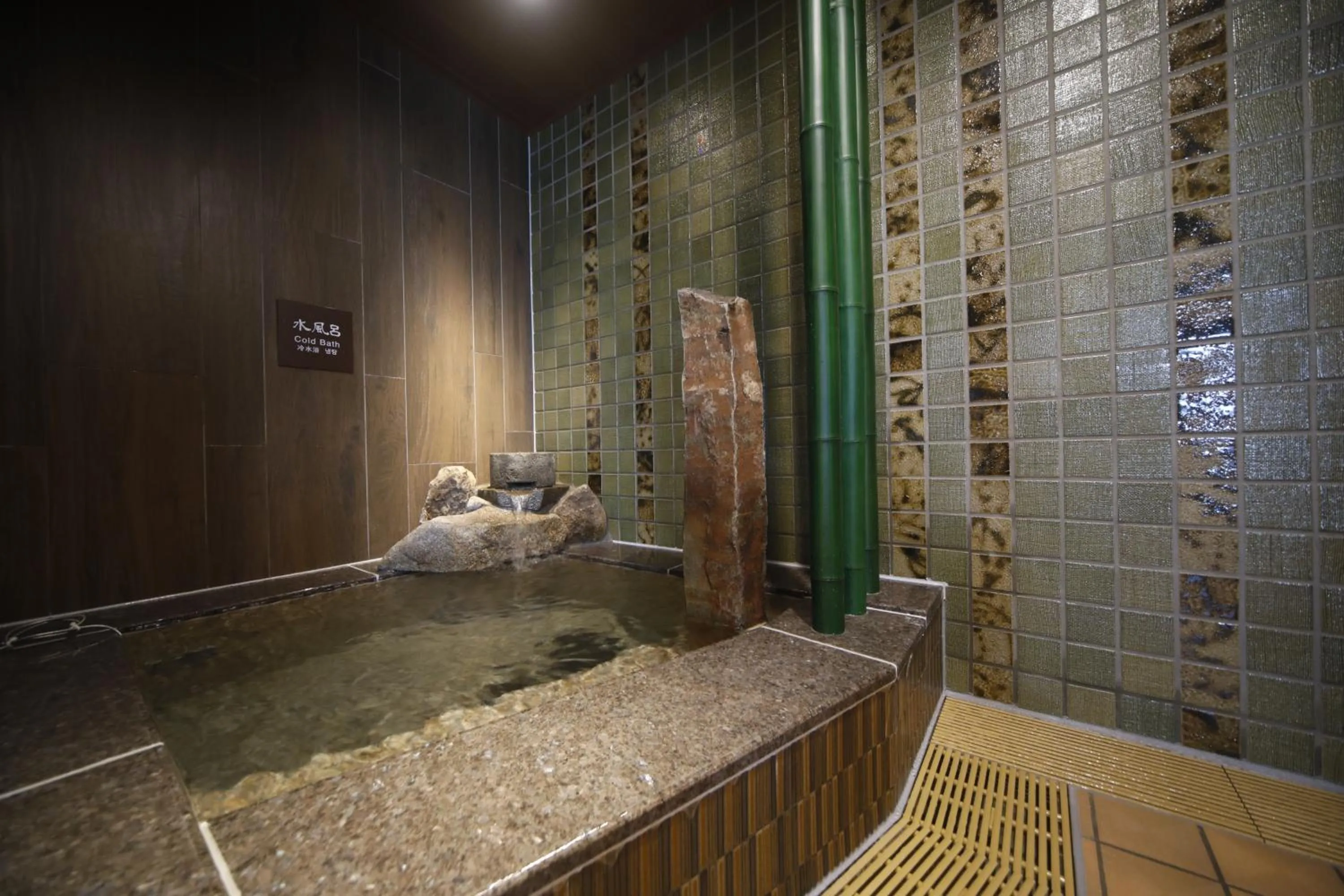 Open Air Bath in Dormy Inn Maebashi