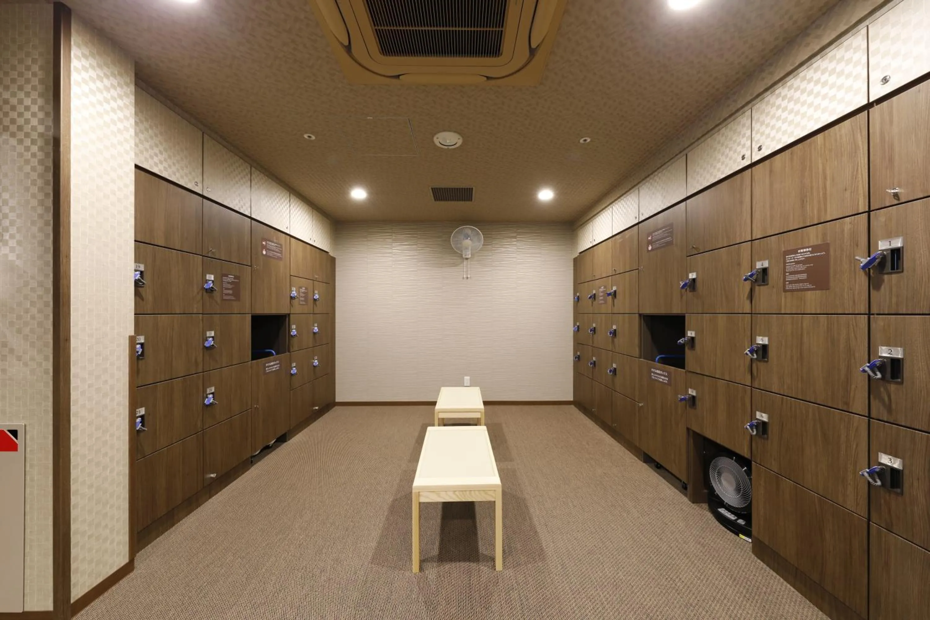 Hot Spring Bath in Dormy Inn Maebashi