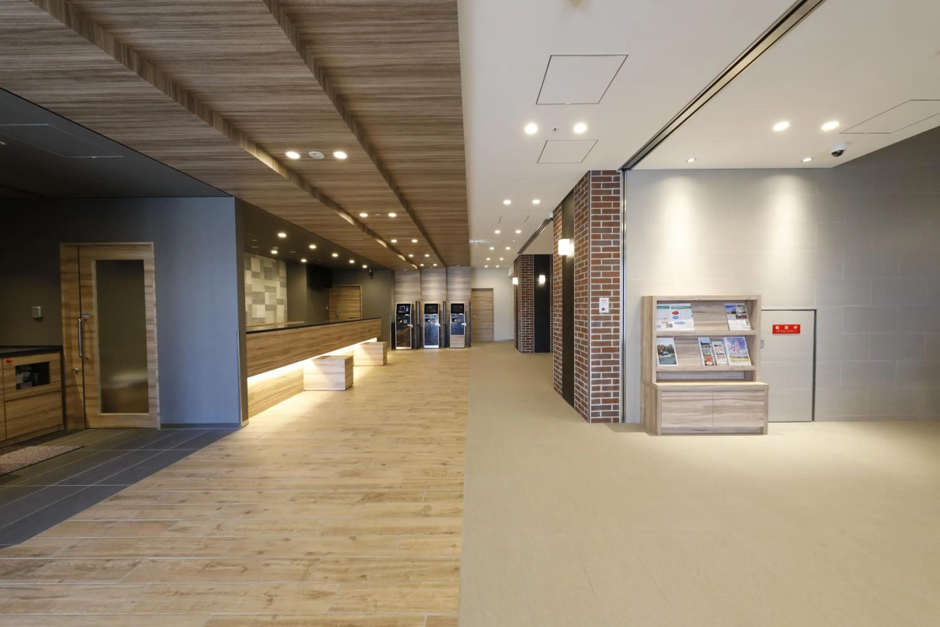 Lobby or reception in Dormy Inn Maebashi