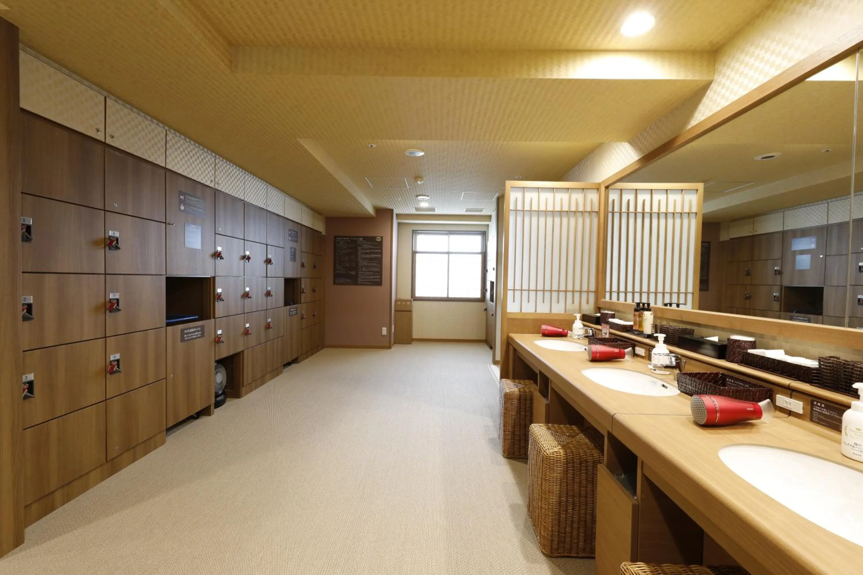 Hot Spring Bath in Dormy Inn Maebashi