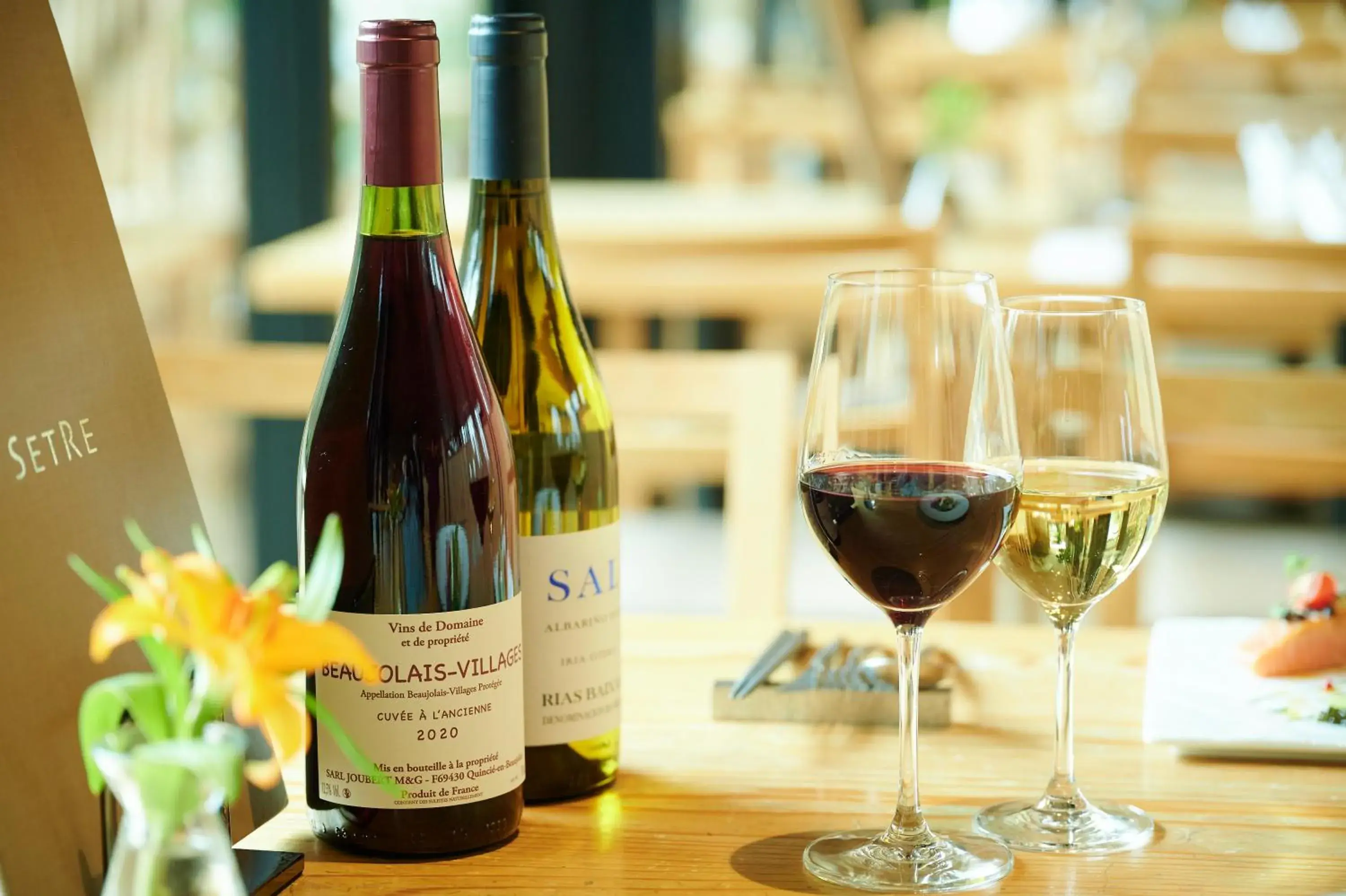 Restaurant/places to eat in SETRE Naramachi セトレ ならまち Restaurant/places to eat in SETRE Naramachi セトレ ならまち