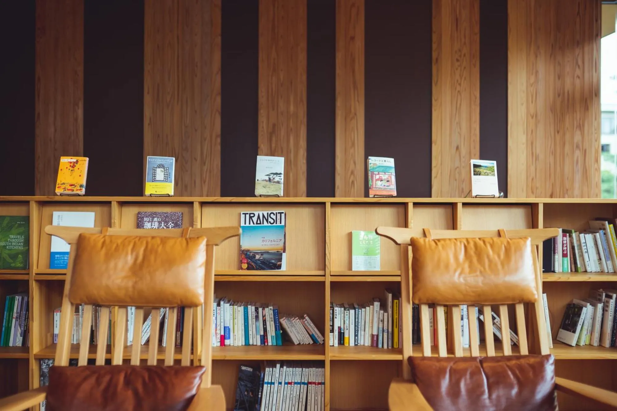 Library in SETRE Naramachi セトレ ならまち