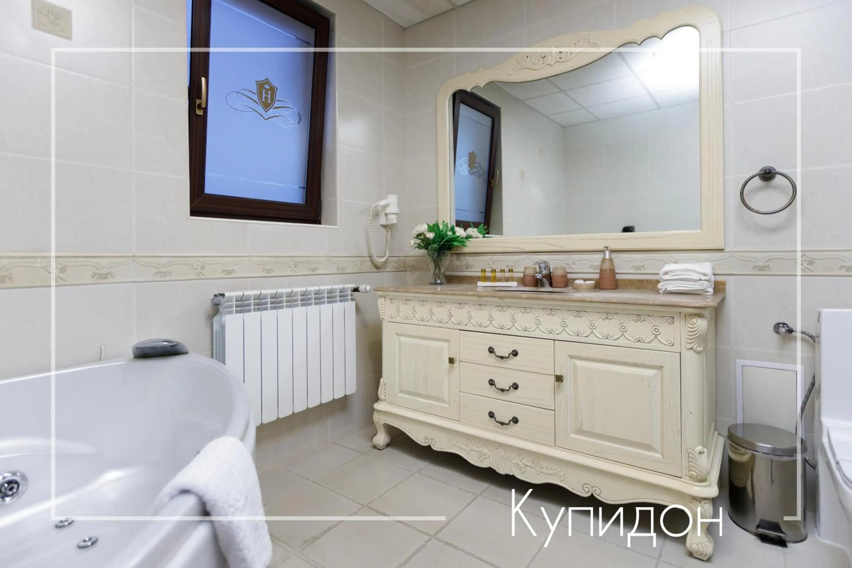 Boutique & Spa Hotel Heaven