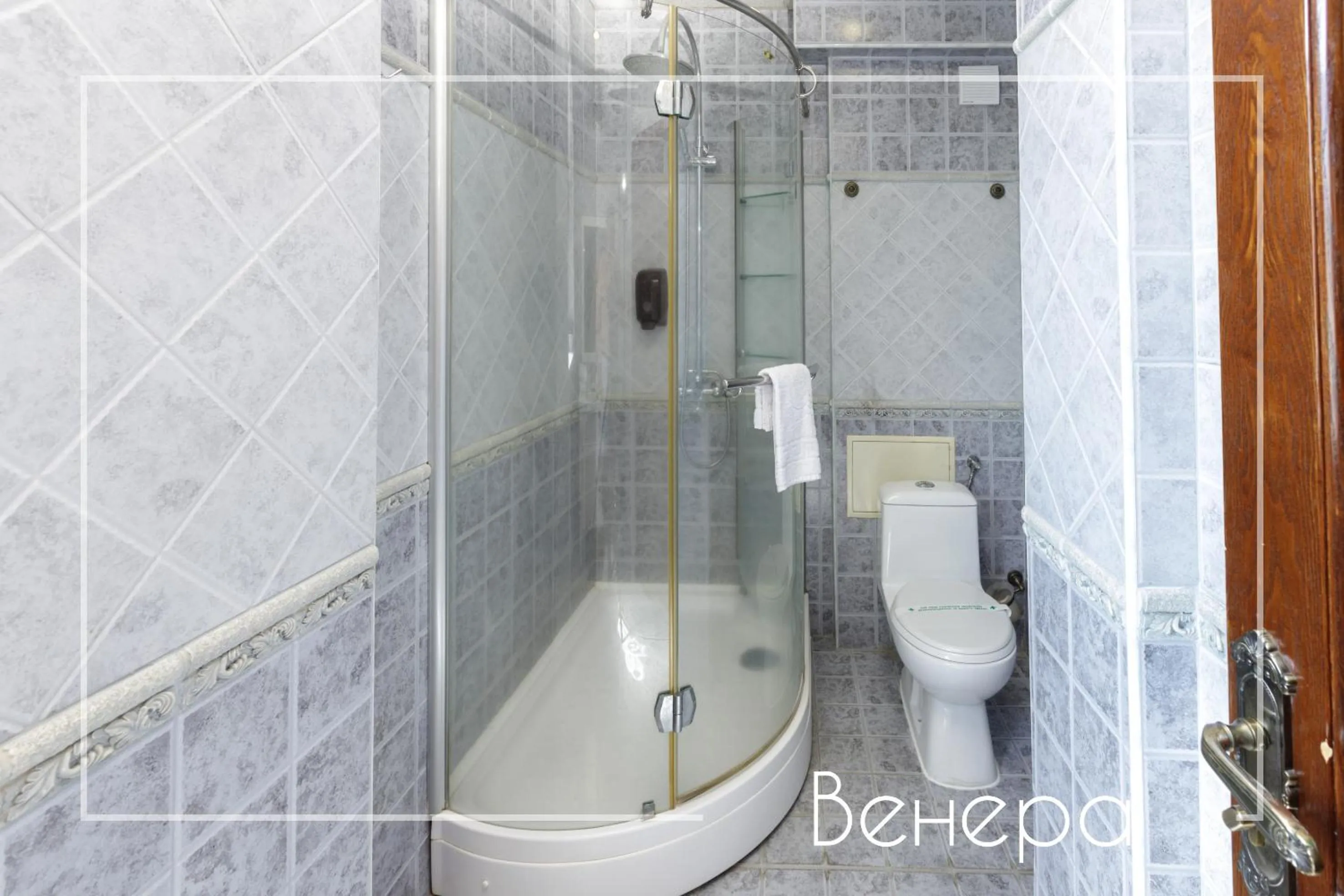 Boutique & Spa Hotel Heaven