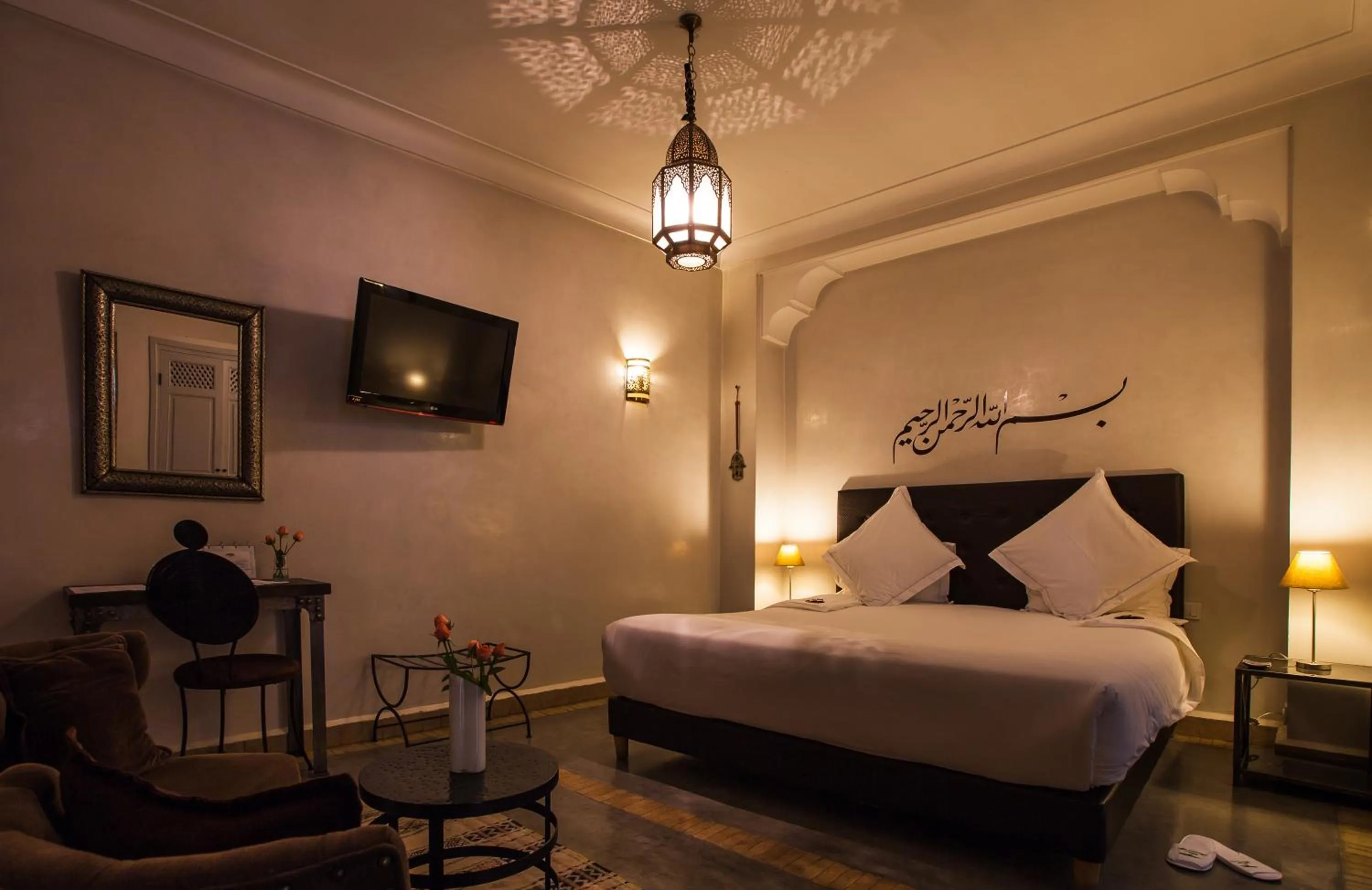 Photo of the whole room, Bed in Riad Shanima SPA Marrakech