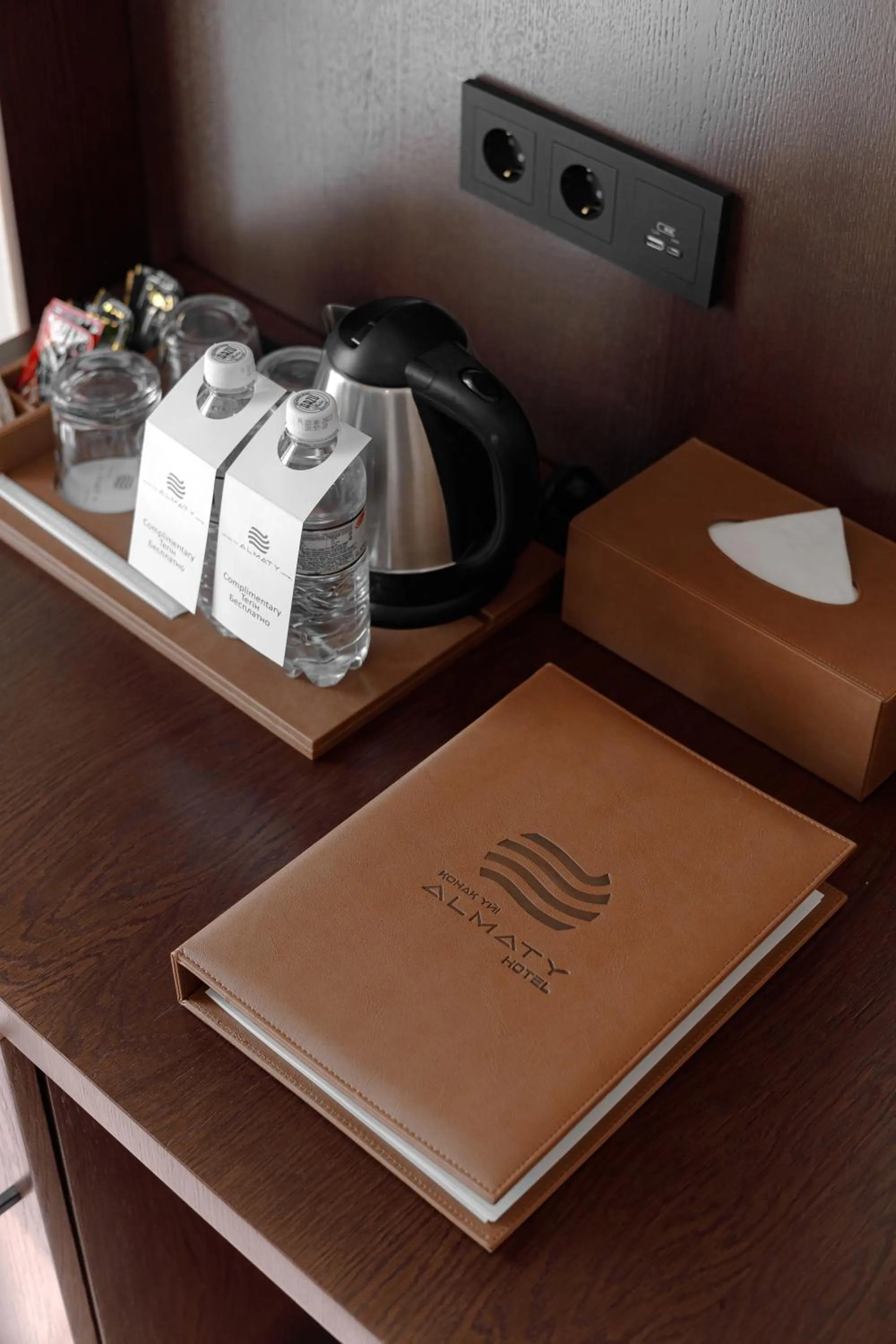 Coffee/tea facilities in Almaty Hotel