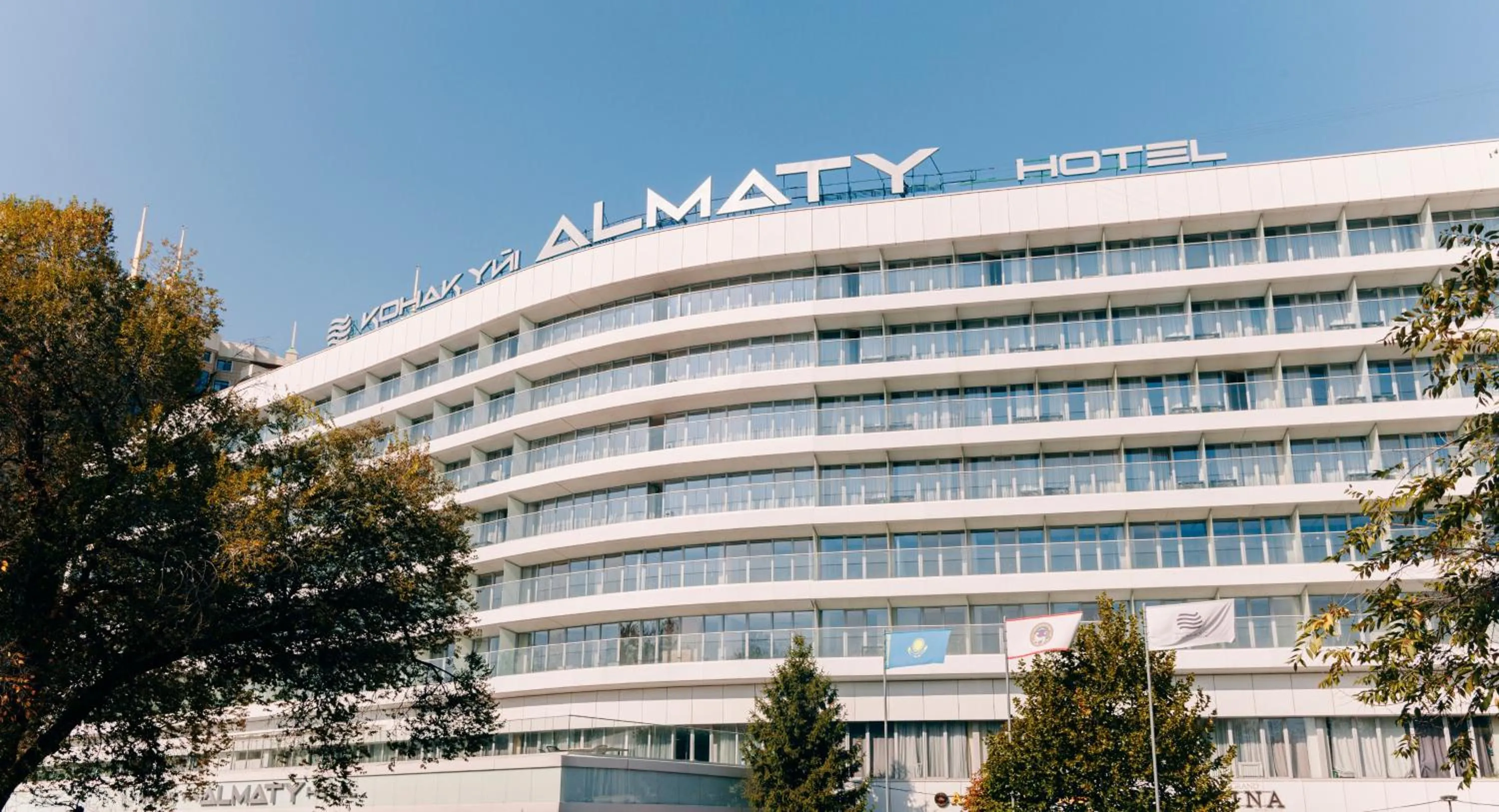 Property building in Almaty Hotel