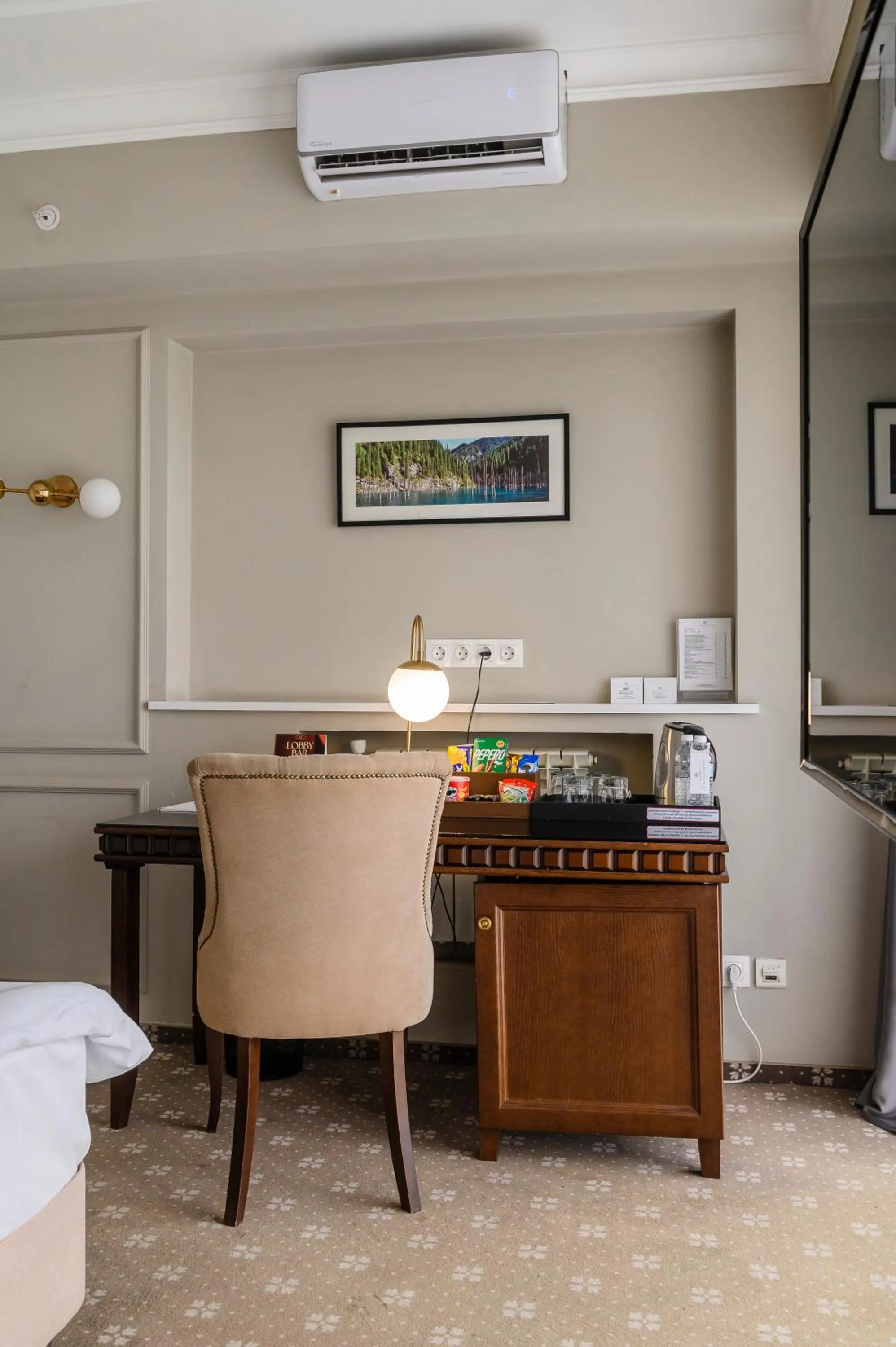 Seating area in Almaty Hotel