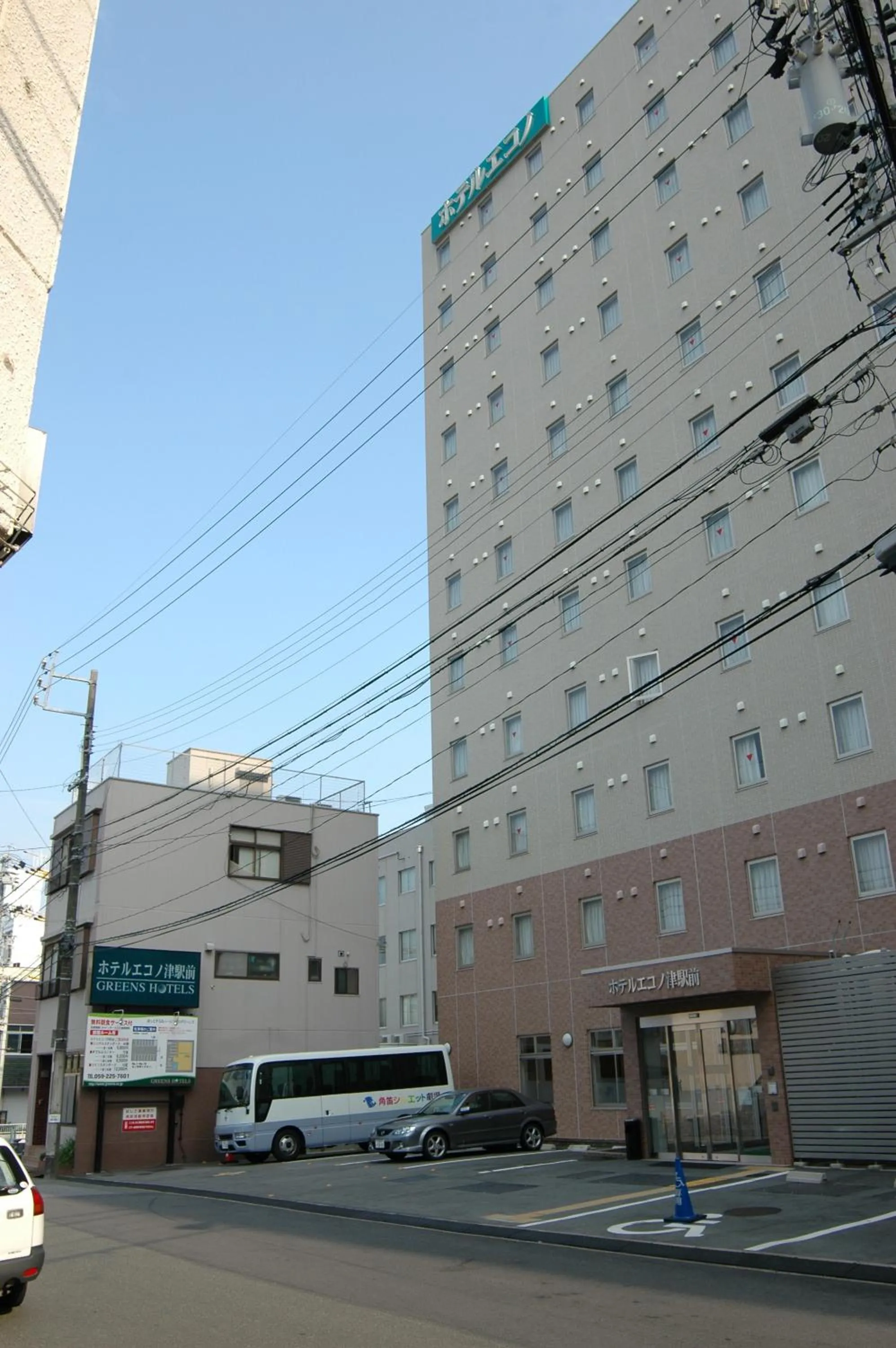 Facade/entrance in Hotel Econo Tsu Station
