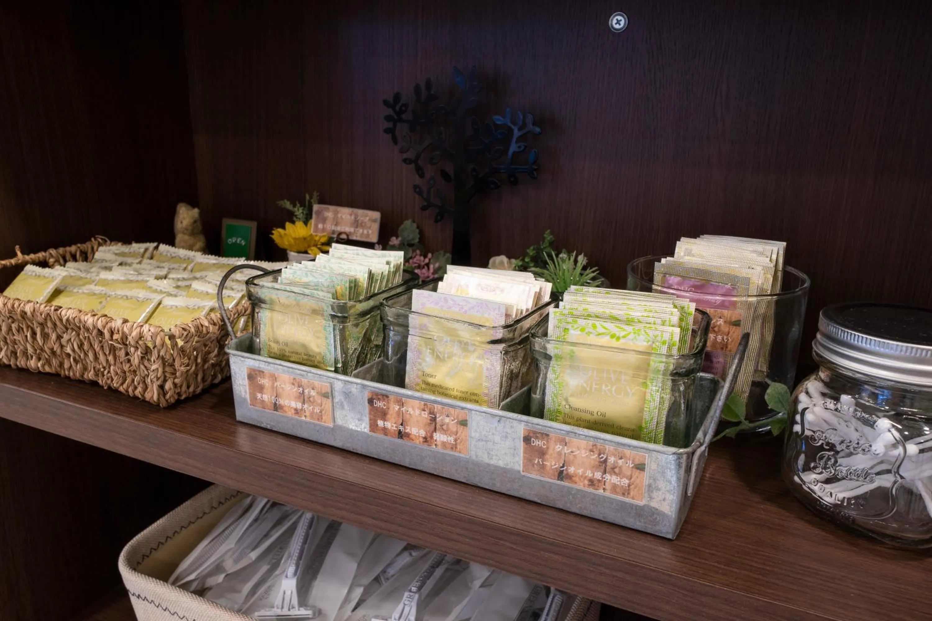 Other in Hotel Econo Tsu Station