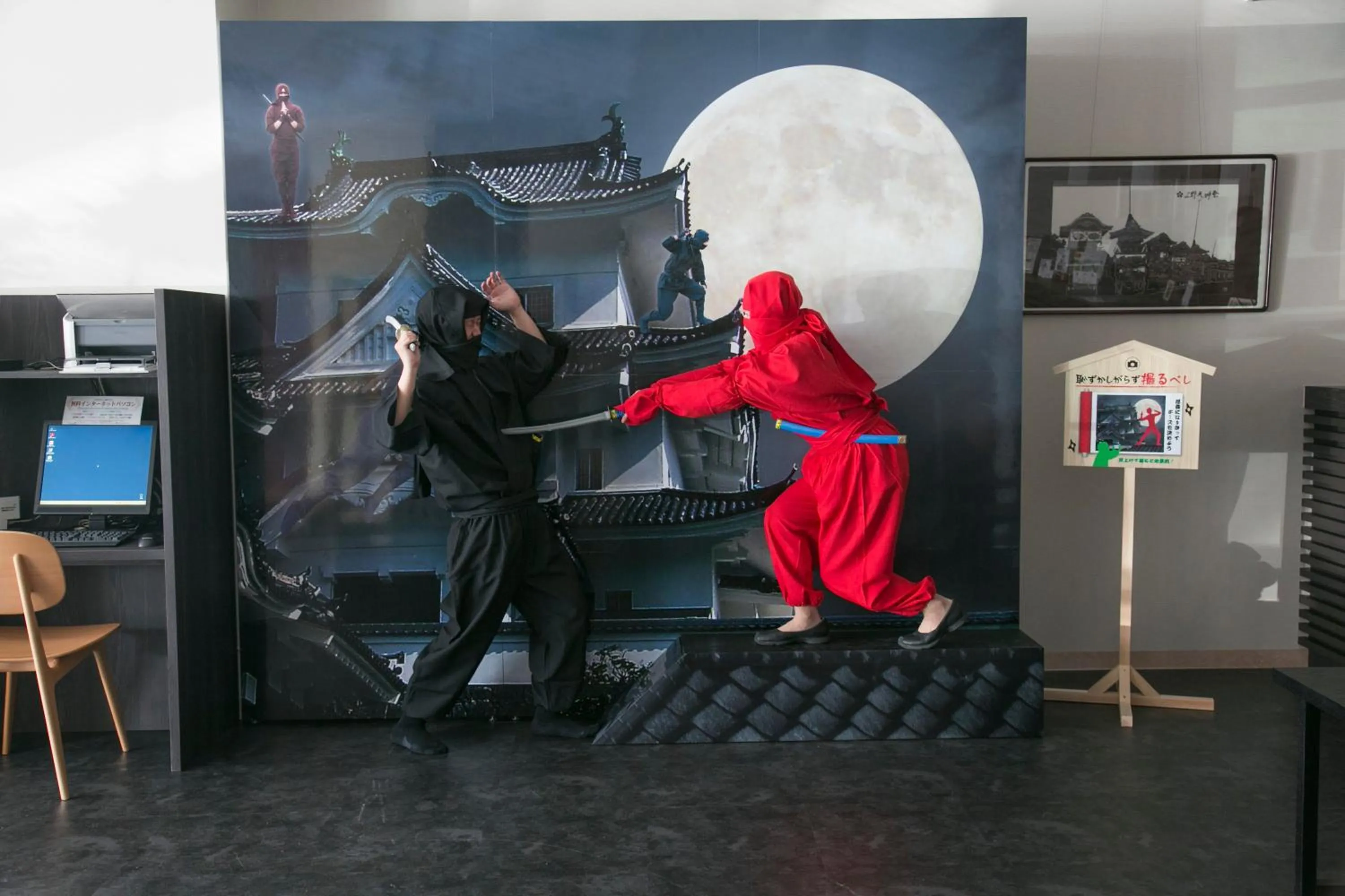 Lobby or reception in Iga Ueno City Hotel