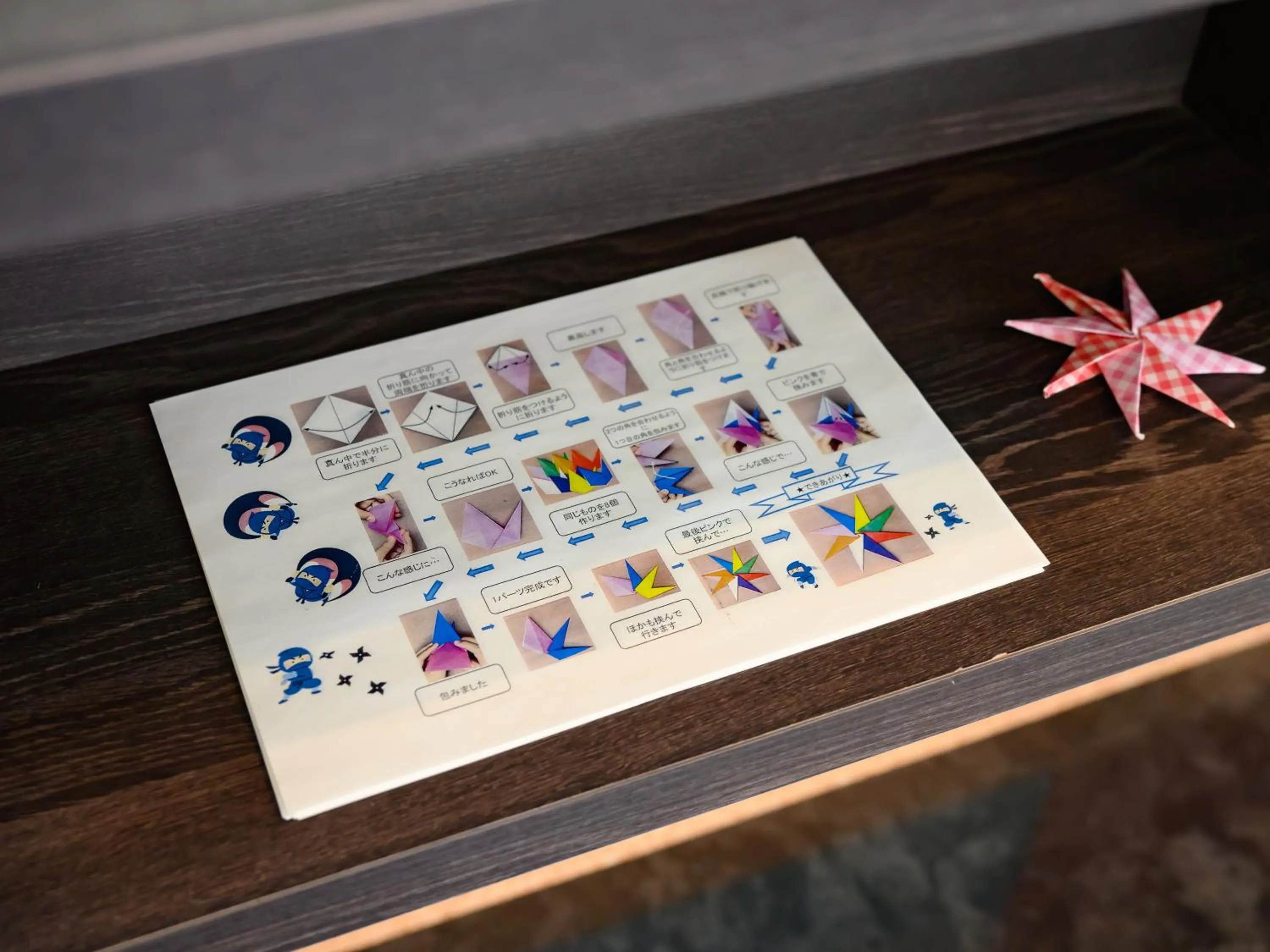 Lobby or reception in Iga Ueno City Hotel