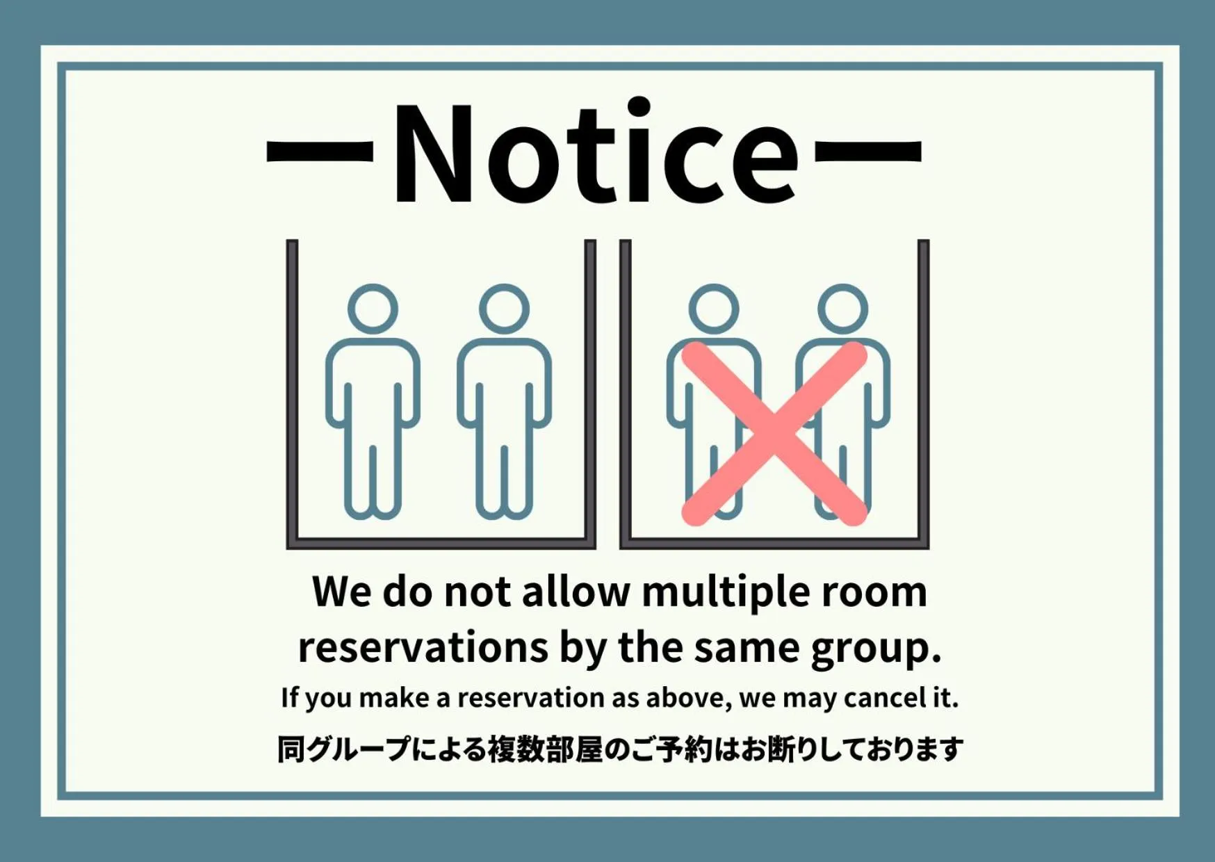 Property logo or sign in SLOW HOUSE NARA