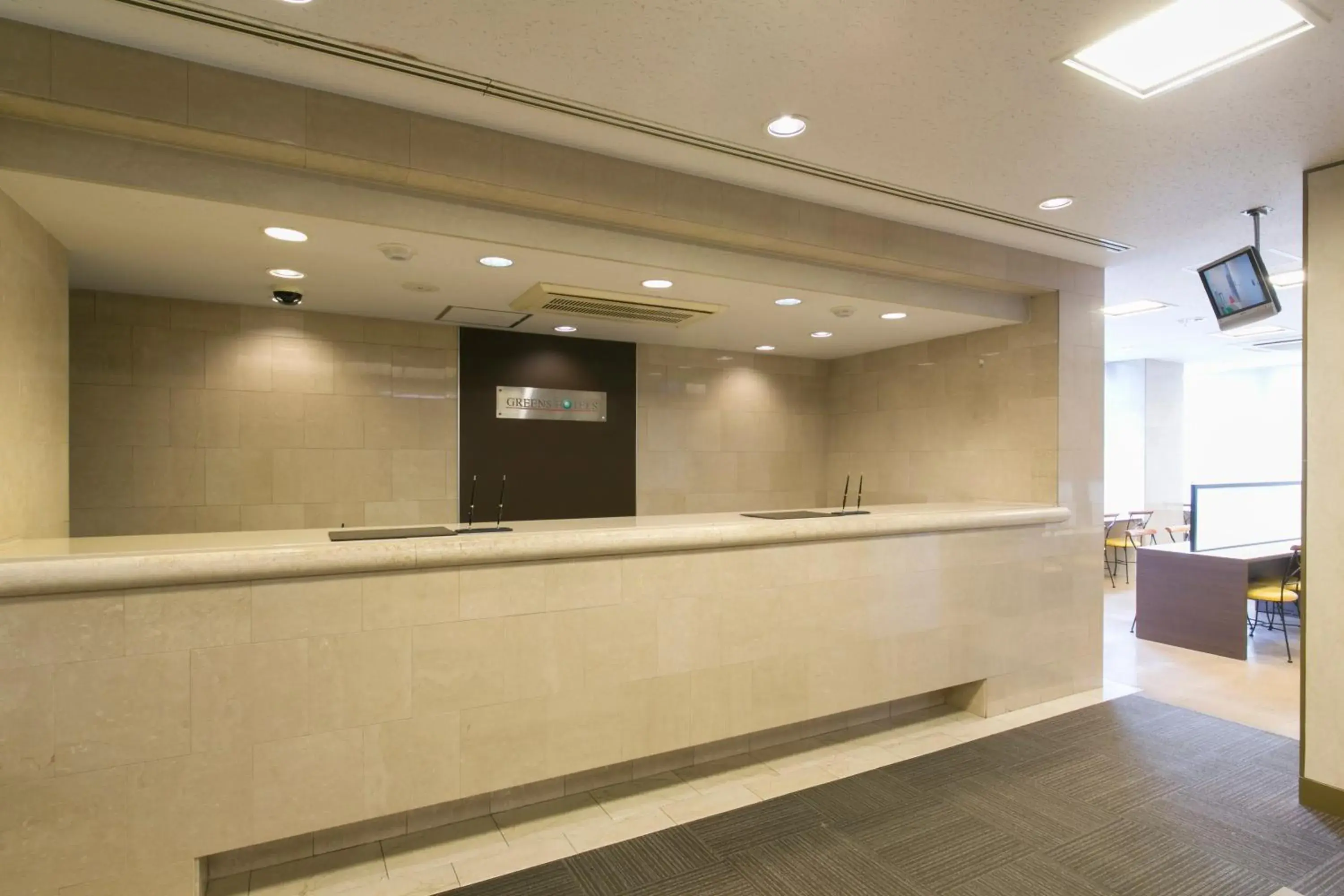 Lobby or reception in Hotel Econo Fukui Station Lobby or reception in Hotel Econo Fukui Station