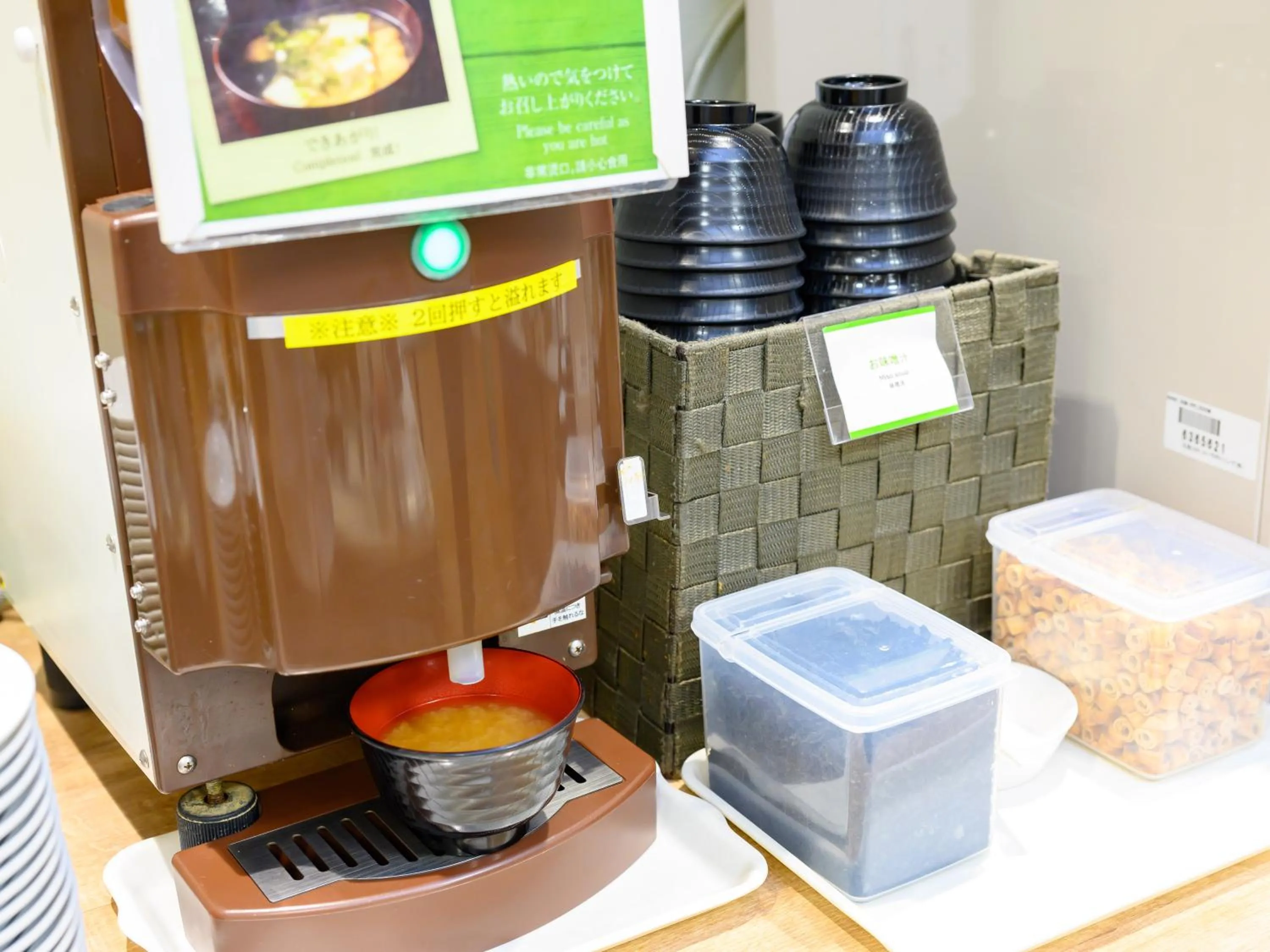 Food and drinks in Hotel Econo Fukui Station